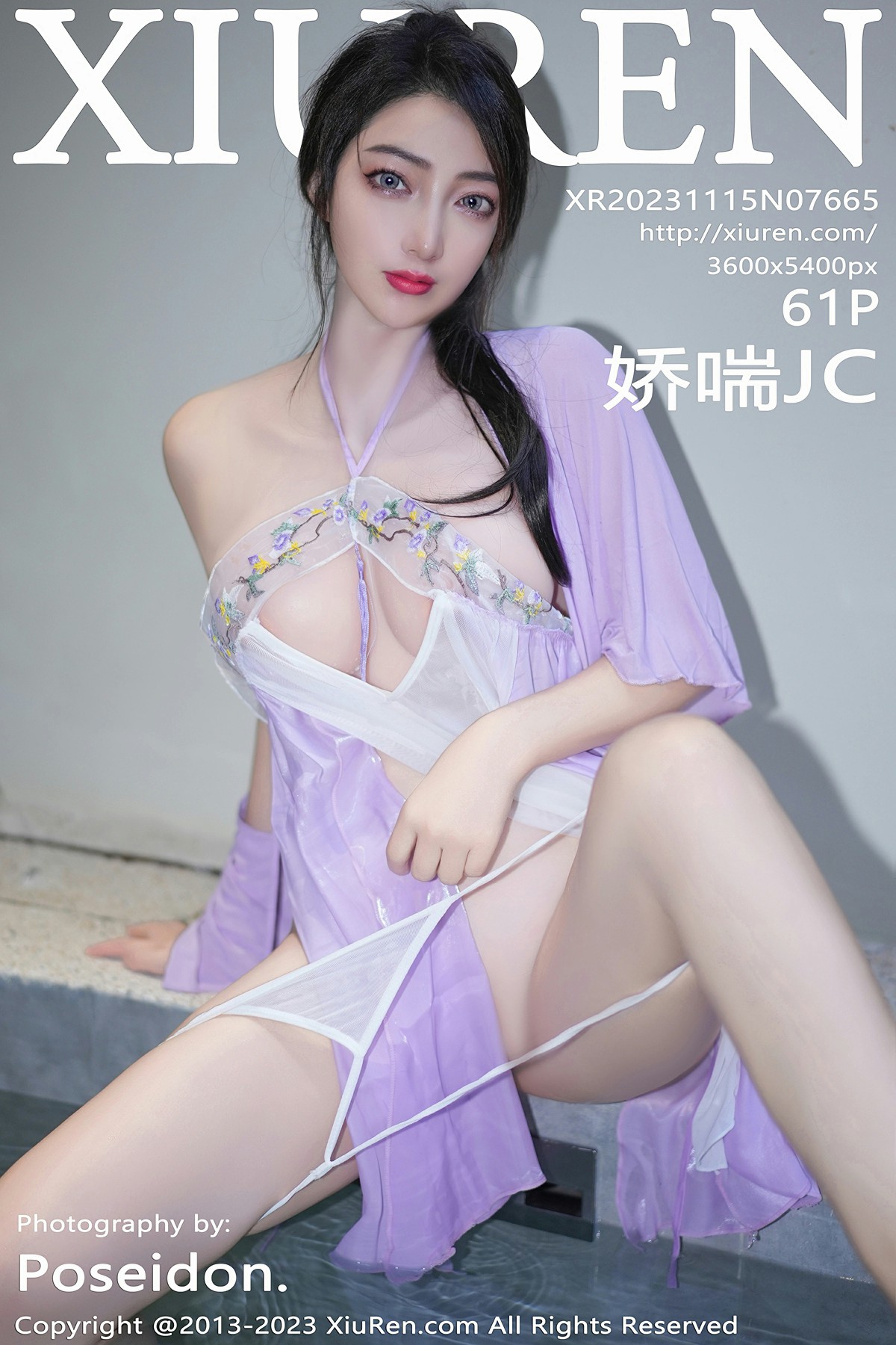 [XiuRen秀人网] 2023.11.15 No.7665 娇喘JC 紫色薄纱服饰 性感写真 [61+1P]