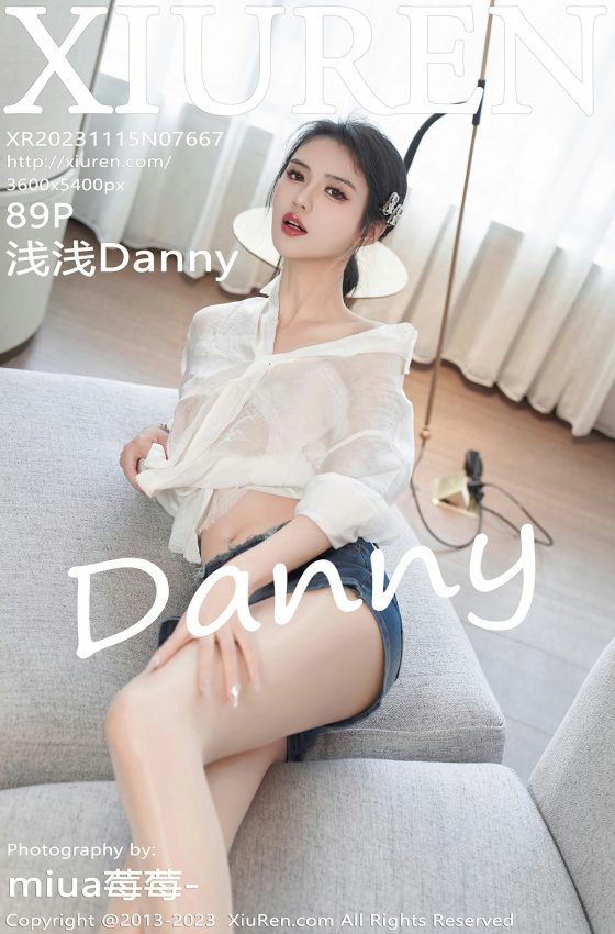 [XiuRen秀人网] 2023.11.15 No.7667 浅浅Danny 诱人原色丝袜 性感写真 [89+1P]