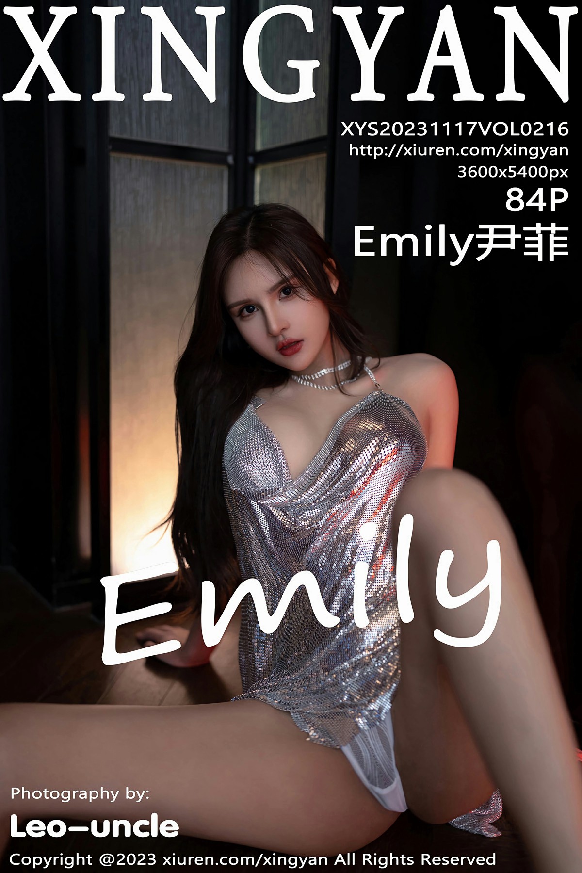 [XINGYAN星颜社] 2023.11.17 VOL.216 Emily尹菲 黑银白色吊带短裙 性感写真 [84+1P]