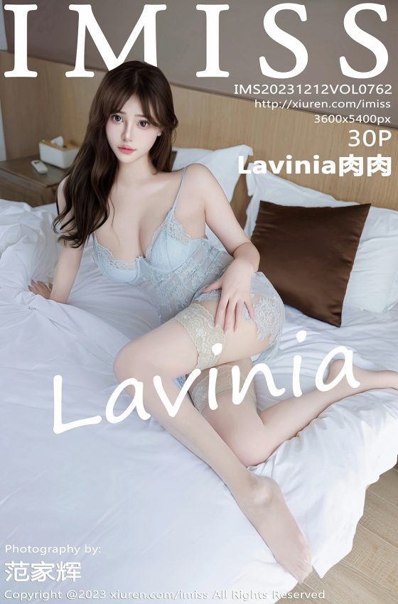 [IMISS爱蜜社] 2023.12.12 VOL.762 Lavinia肉肉 蓝灰色蕾丝吊带情趣睡裙 性感写真 [30+1P]