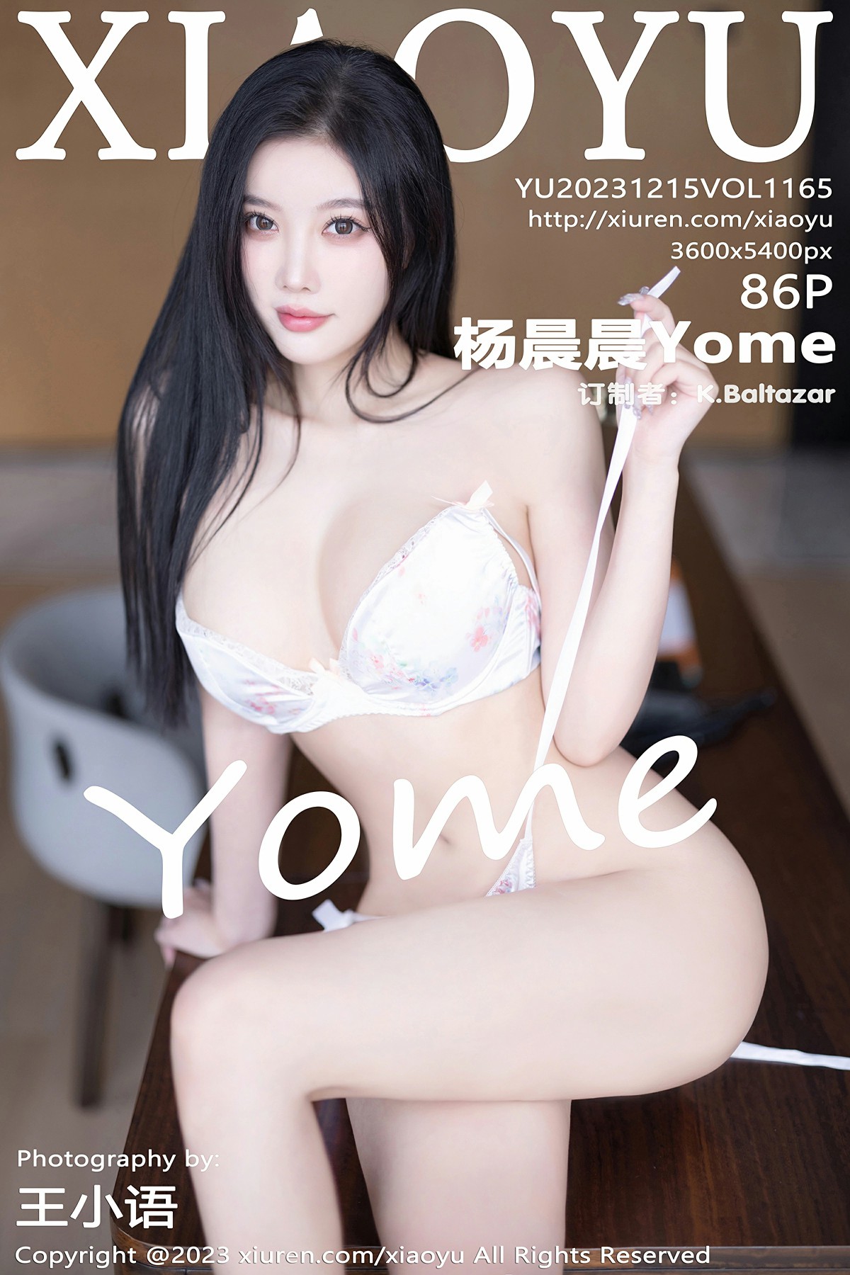 [XIAOYU语画界] 2023.12.15 VOL.1165 杨晨晨Yome 性感超短牛仔裤 白色内衣 海南旅拍写真 [86+1P]