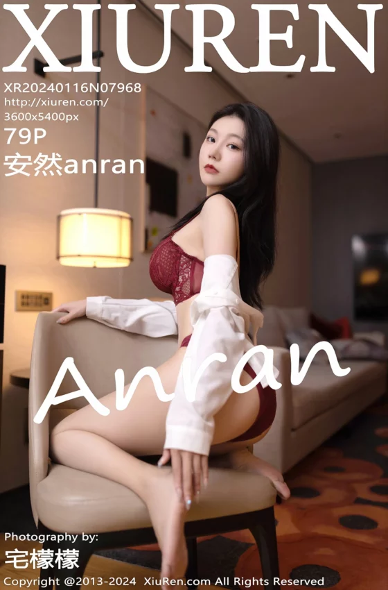 [XiuRen秀人网] 2024.01.16 No.7968 安然anran 深蓝色空姐制服 性感写真 [79+1P]