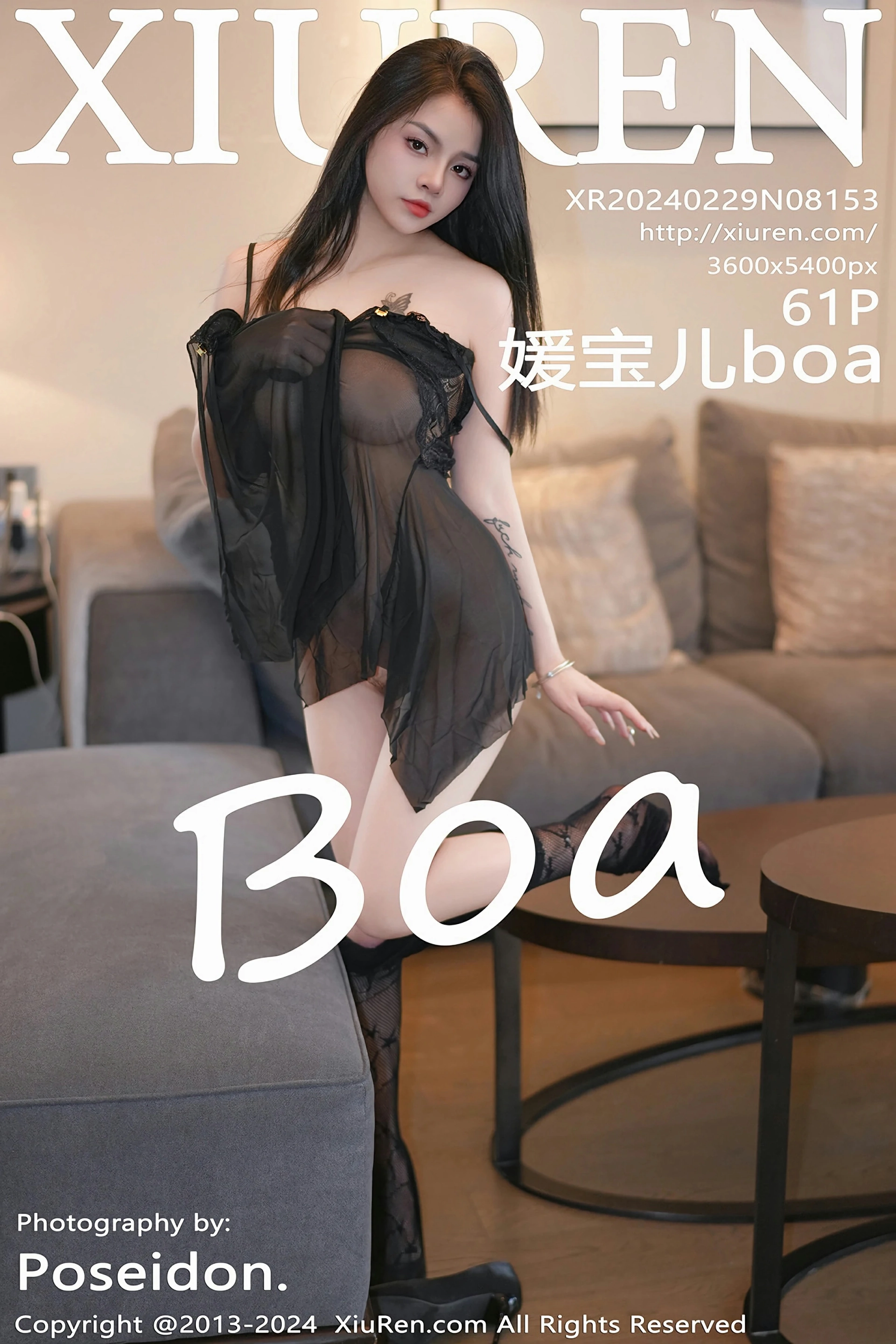 [XiuRen秀人网] 2024.02.29 No.8153 媛宝儿boa 黑色薄纱情趣服饰 性感写真 [61+1P]