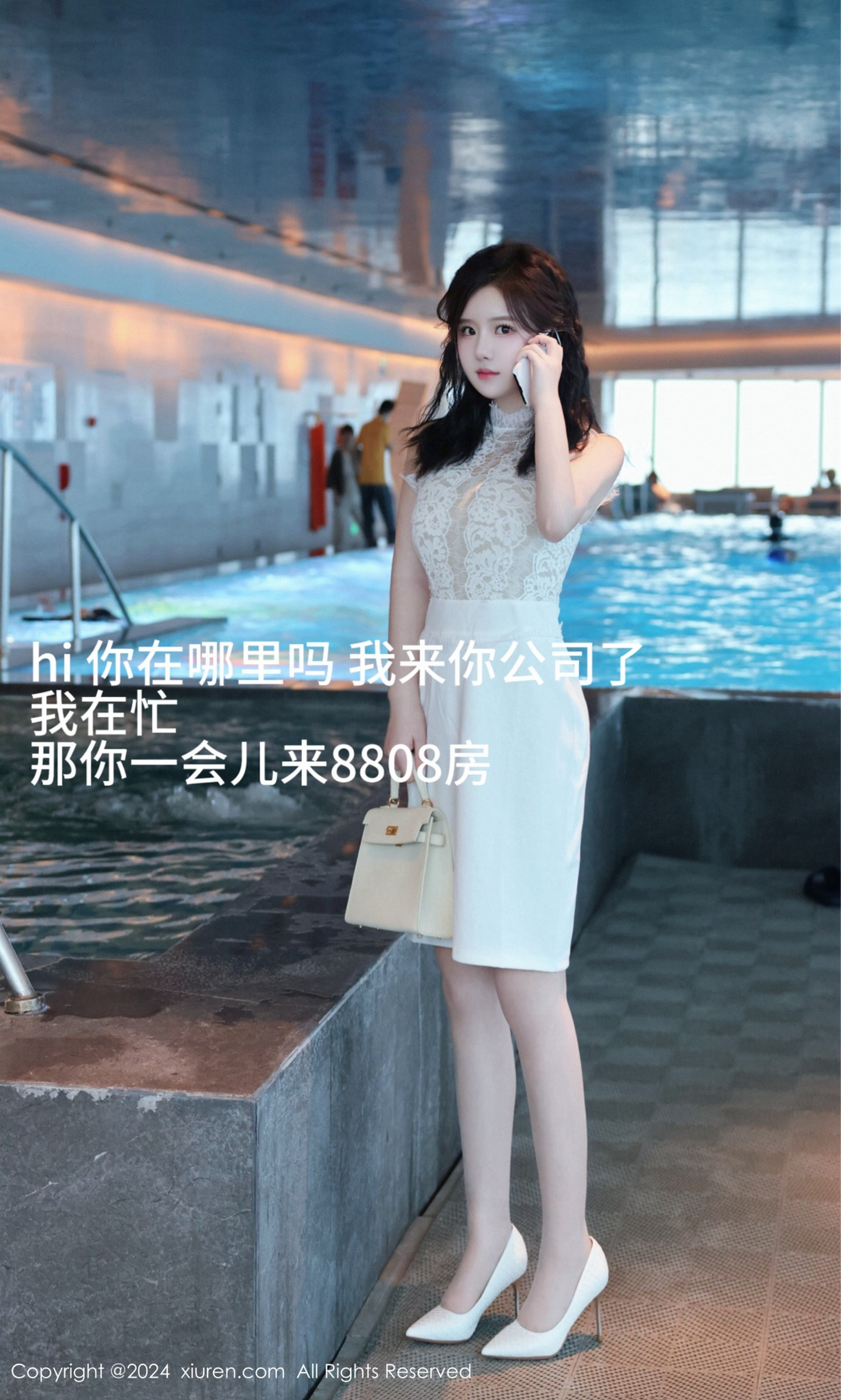 [XiuRen秀人网] 2024.08.09 No.8991 小薯条nienie 白色连衣短裙 白色丝袜 性感写真 [75+1P]
