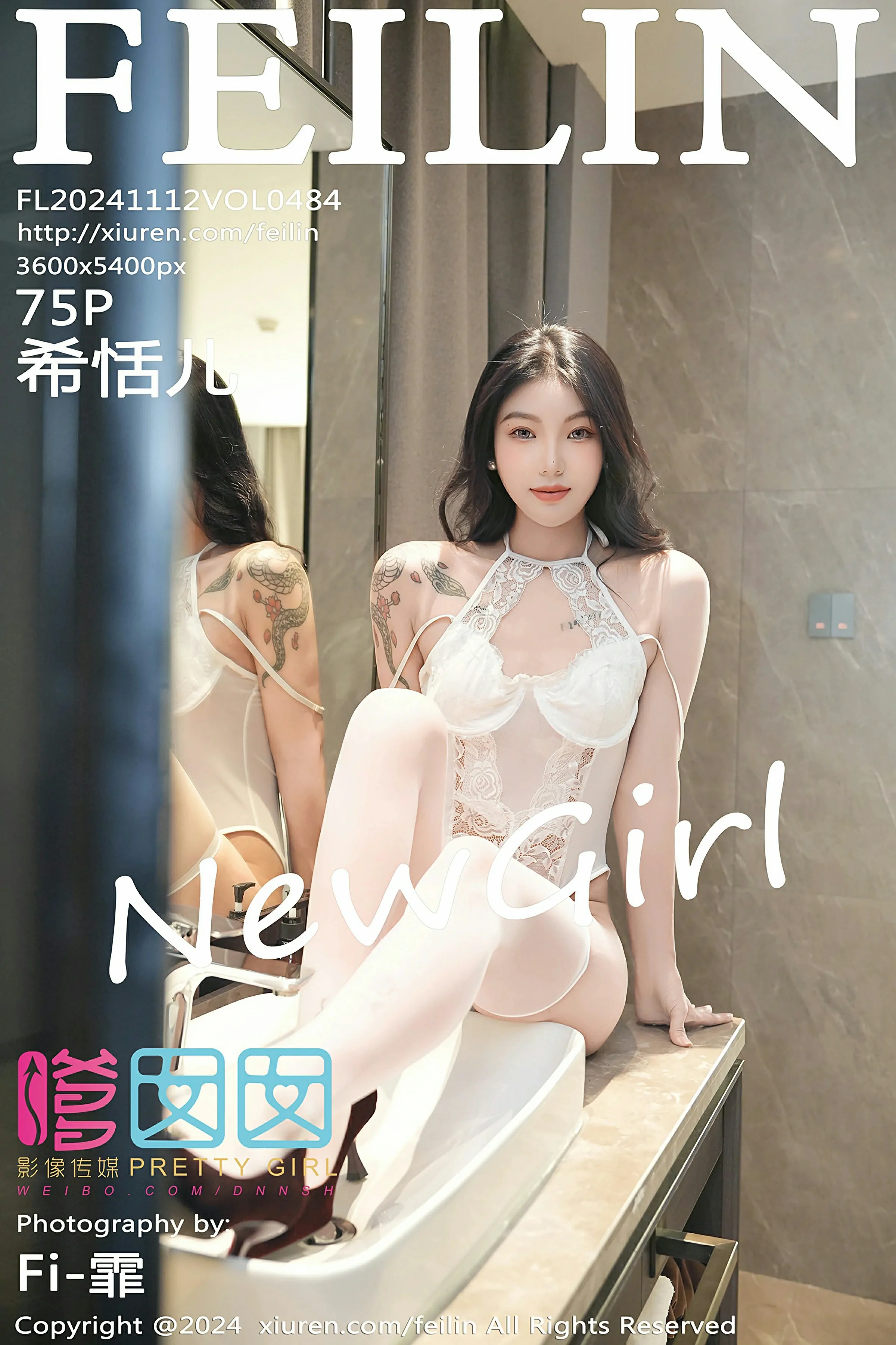 [FEILIN嗲囡囡] 2024.11.12 VOL.484 希恬儿 新人首套写真 性感白色情趣服饰 [75+1P]
