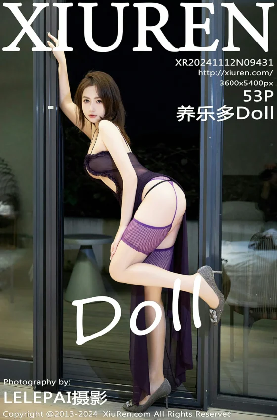 [XiuRen秀人网] 2024.11.12 No.9431 养乐多Doll 紫色情趣服饰 紫色丝袜 性感写真 [53+1P]