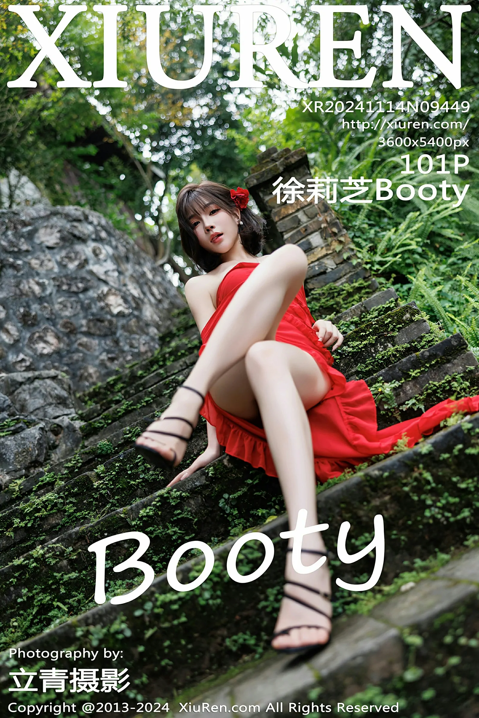 [XiuRen秀人网] 2024.11.14 No.9449 徐莉芝Booty 性感红色连衣裙 蕾丝情趣内衣 广西崇左旅拍写真 [101+1P]