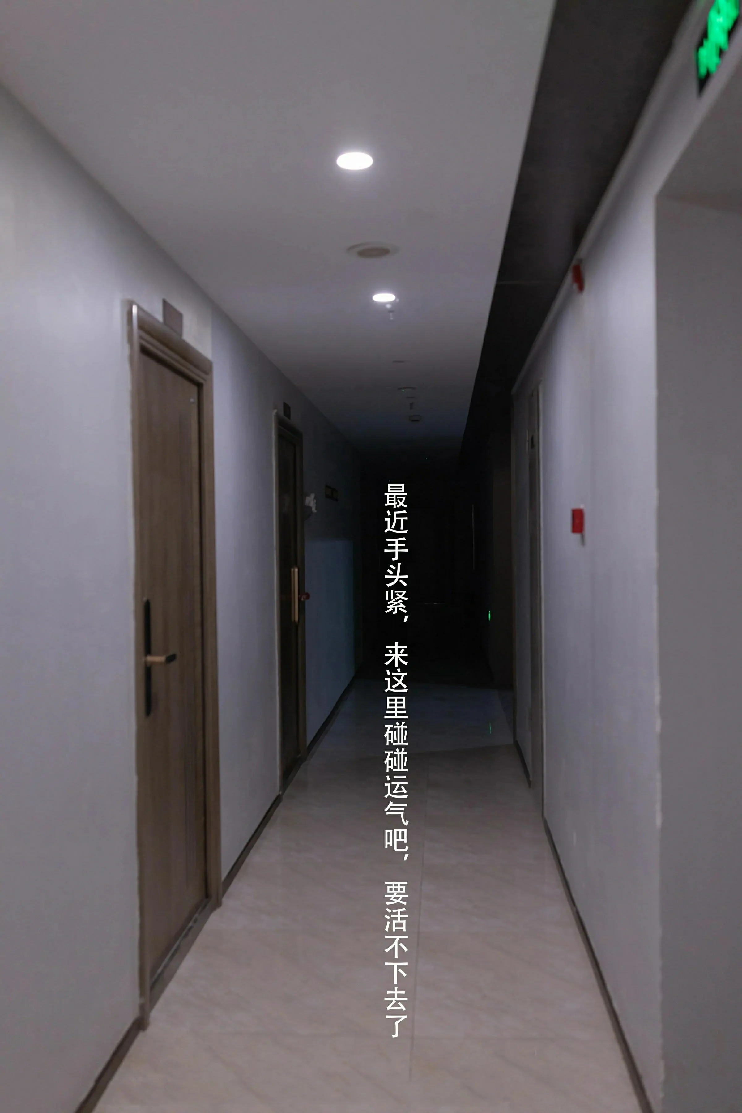 [XiuRen秀人网] 2025.03.19 No.10042 杏子Yada 灰色瑜伽服 紫色内衣 性感写真 [82+1P]