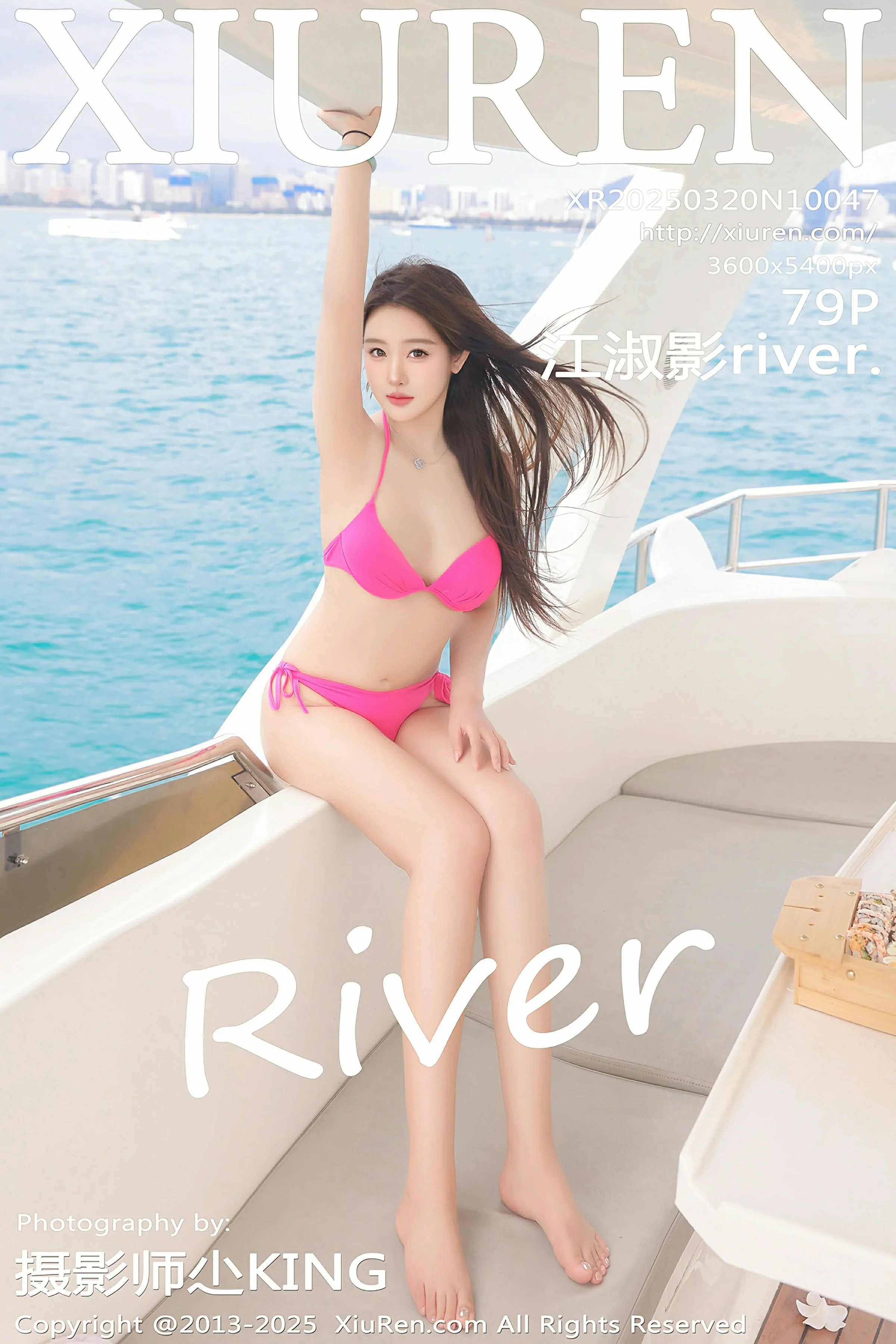 [XiuRen秀人网] 2025.03.20 No.10047 江淑影river. 粉色比基尼 性感写真 [79+1P]