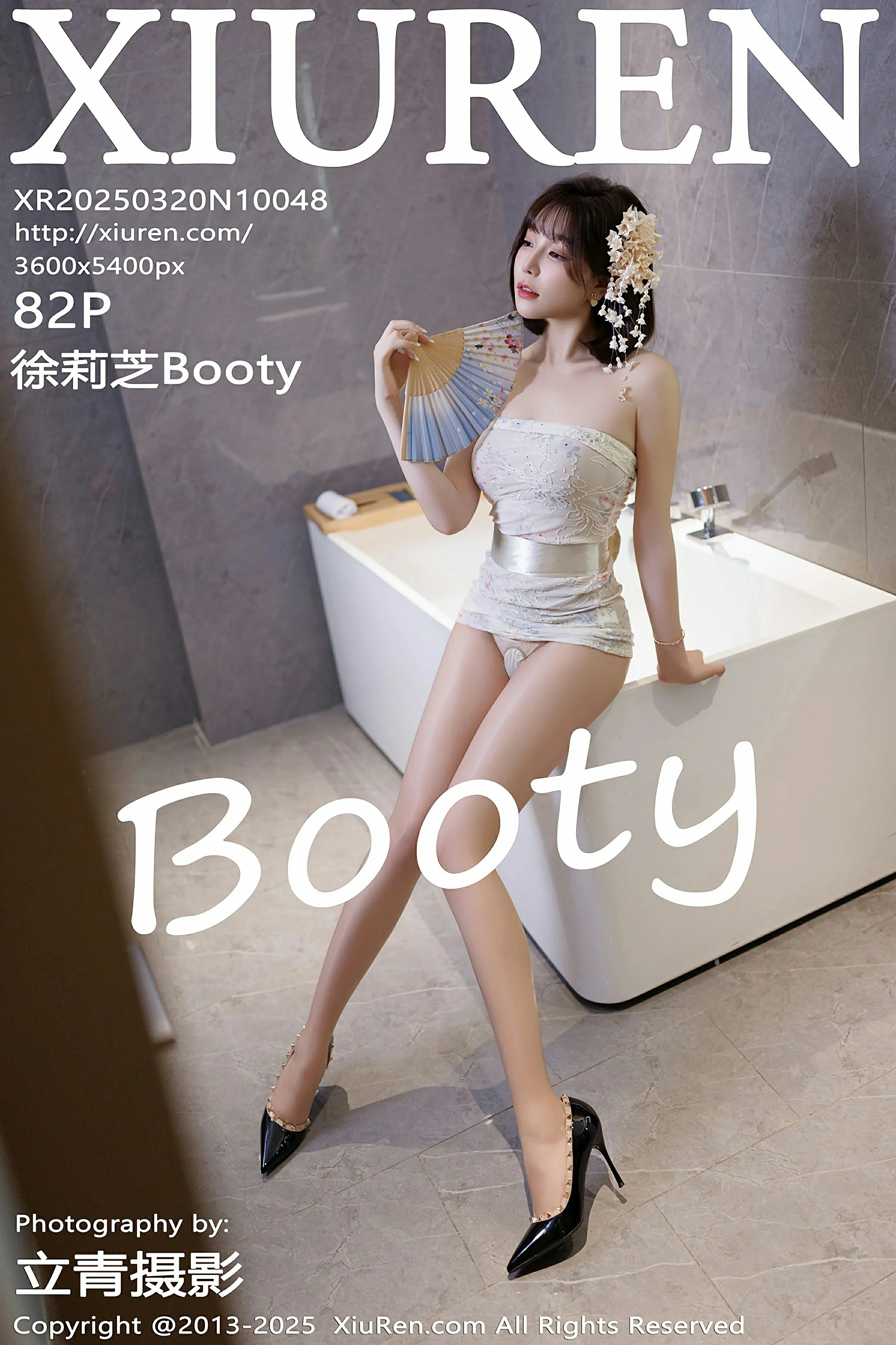 [XiuRen秀人网] 2025.03.20 No.10048 徐莉芝Booty 白色上衣 黑色短裙 性感写真 [82+1P]