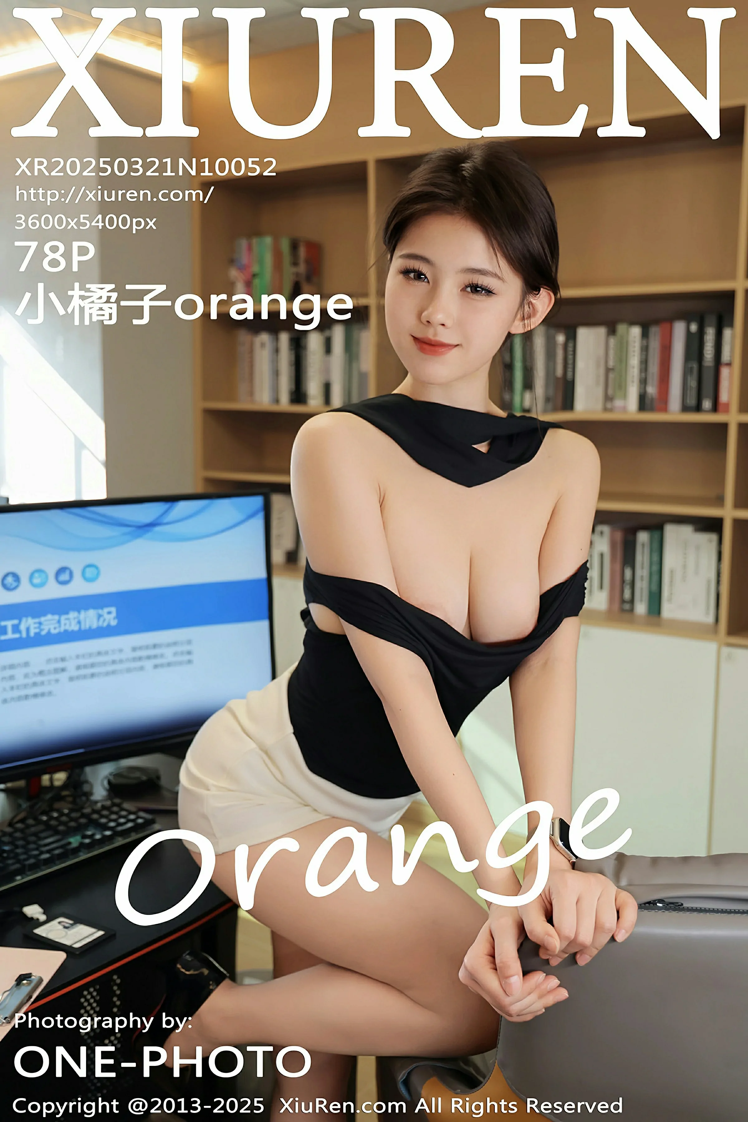 [XiuRen秀人网] 2025.03.21 No.10052 小橘子orange 黑白职业装 肉色丝袜 性感写真 [78+1P]