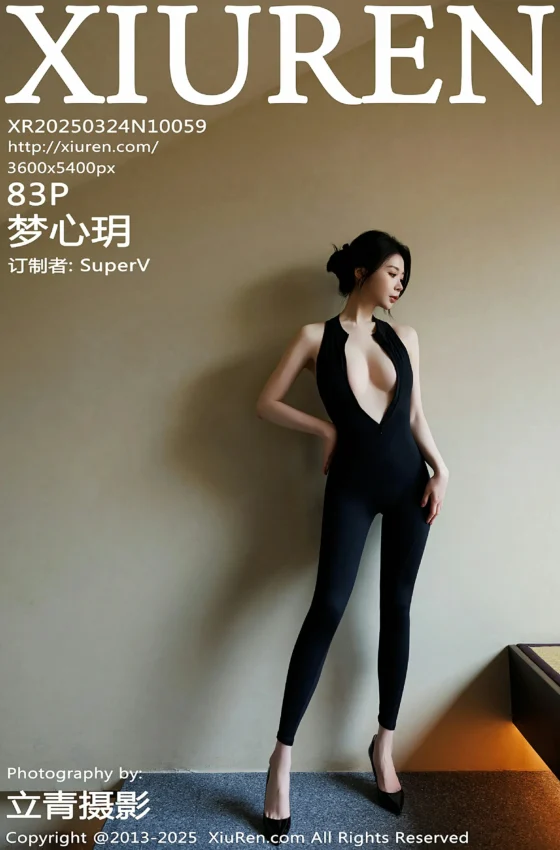 [XiuRen秀人网] 2025.03.24 No.10059 梦心玥 性感黑色情趣内衣 西安旅拍写真 [83+1P]