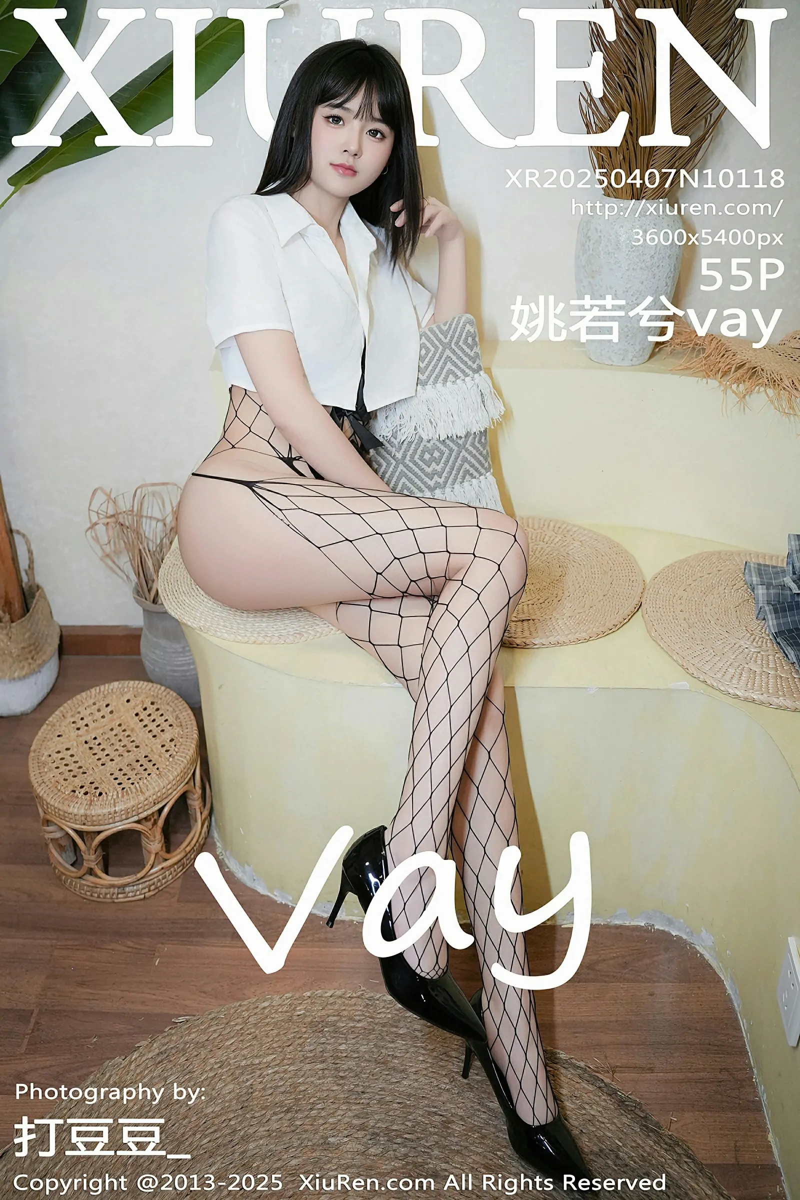 [XiuRen秀人网] 2025.04.07 No.10118 姚若兮vay 白色T恤黑色网袜 性感写真 [55+1P]