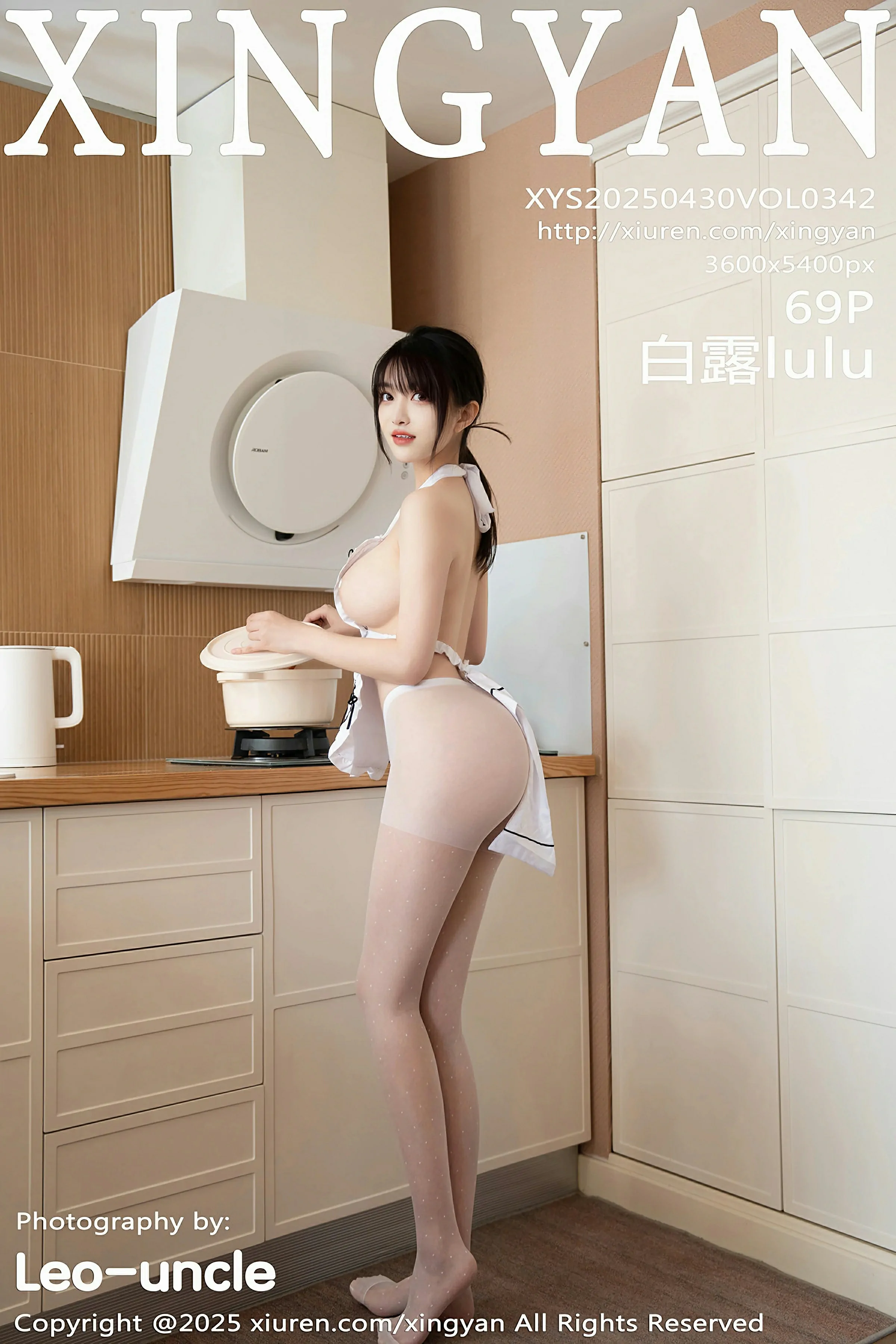 [XINGYAN星颜社] 2025.04.30 VOL.342 白露lulu 白色围裙 白色丝袜 性感写真 [69+1P]