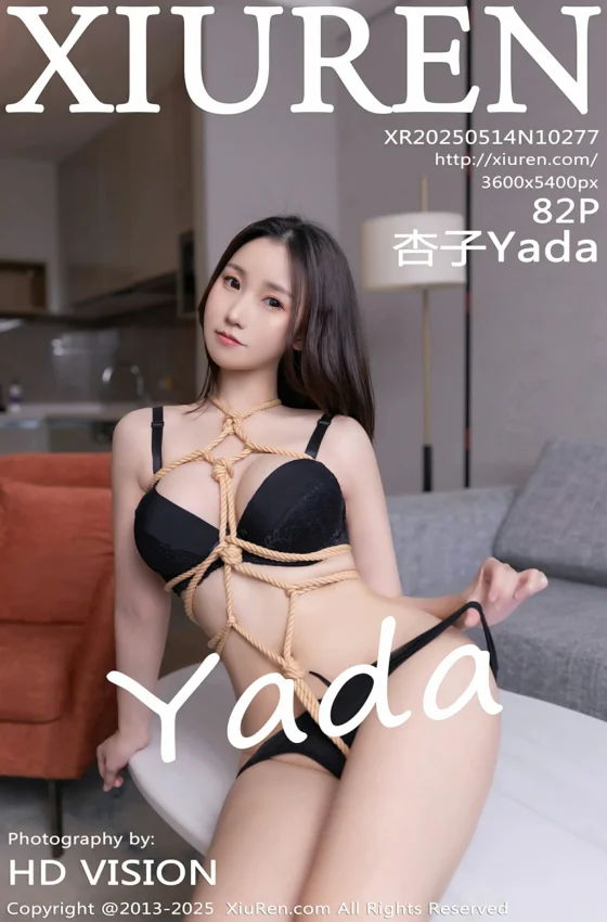 [XiuRen秀人网] 2025.05.14 No.10277 杏子Yada 制服诱惑 魅惑黑丝 性感写真 [82+1P]