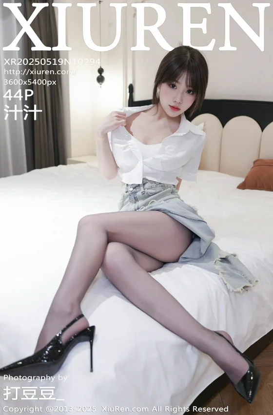 [XiuRen秀人网] 2025.05.19 No.10294 汁汁 白色T恤 魅惑黑丝 性感写真 [44+1P]
