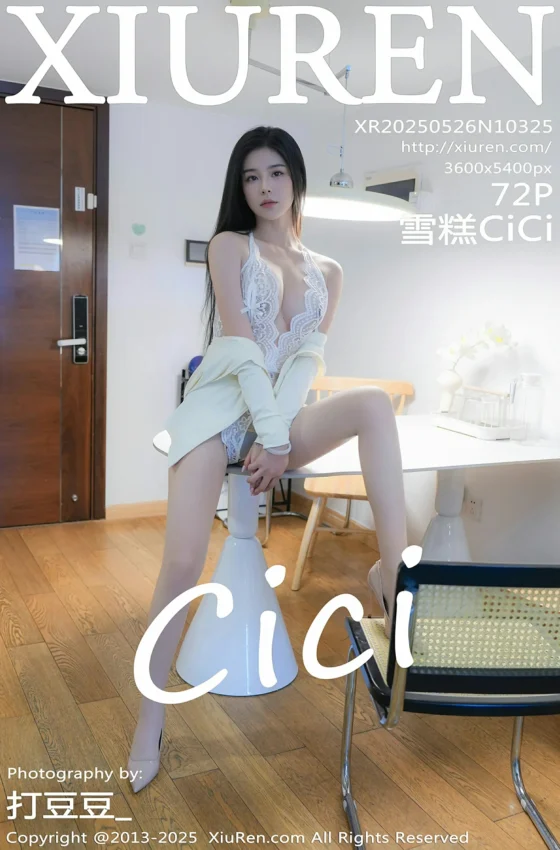 [XiuRen秀人网] 2025.05.26 No.10325 雪糕CiCi 白色情趣内衣 肉色丝袜 性感写真 [73+1P]