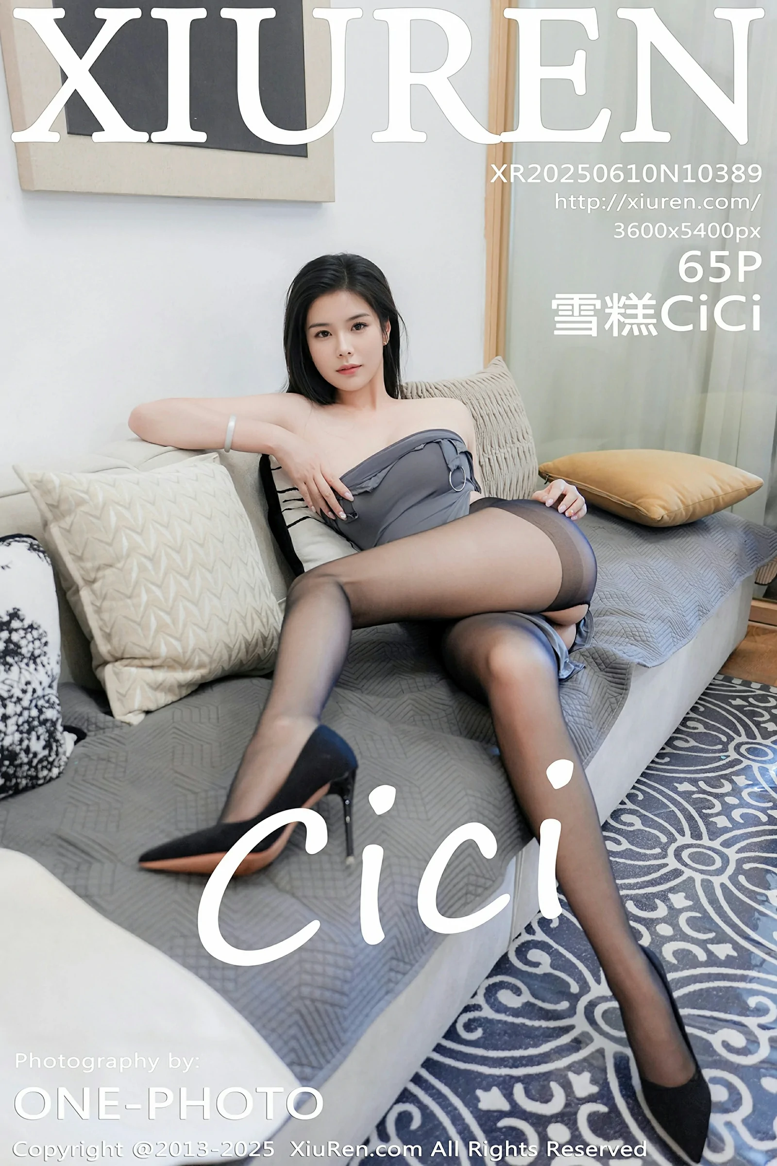 [XiuRen秀人网] 2025.06.10 No.10389 雪糕CiCi 灰色长裙 魅惑黑丝 性感写真 [65+1P]