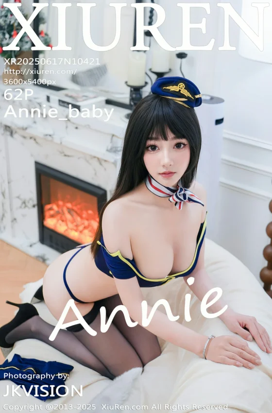 [XiuRen秀人网] 2025.06.17 No.10421 Annie_baby 蓝色制服 魅惑黑丝 性感写真 [62+1P]