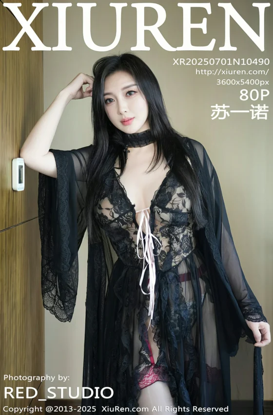 [XiuRen秀人网] 2025.07.01 No.10490 苏一诺 黑色睡袍 魅惑黑丝 性感写真 [80+1P]