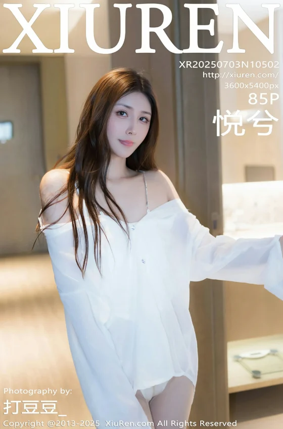 [XiuRen秀人网] 2025.07.03 No.10502 悦兮 浴室场景 极致美腿 性感写真 [85+1P]