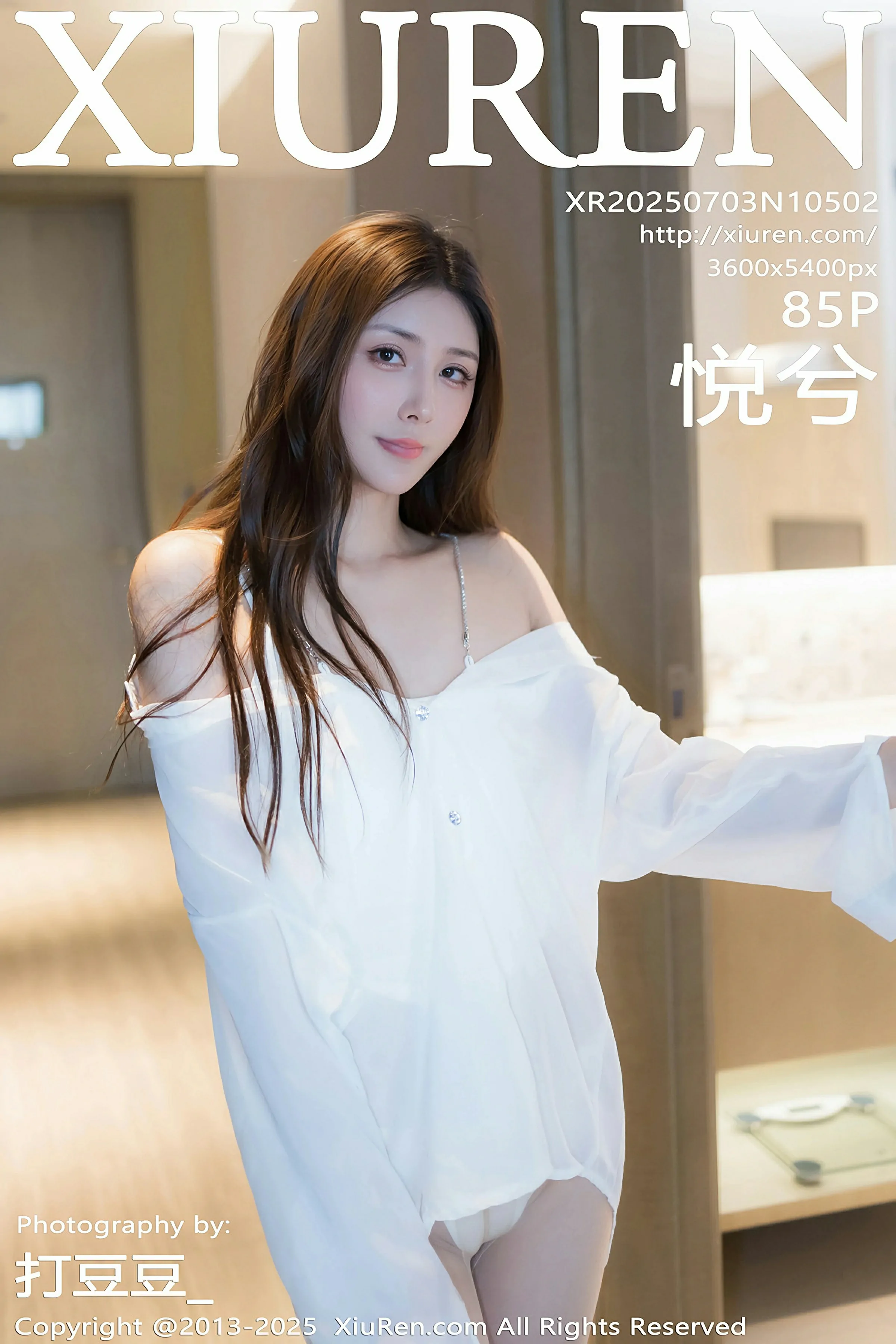 [XiuRen秀人网] 2025.07.03 No.10502 悦兮 浴室场景 极致美腿 性感写真 [85+1P]