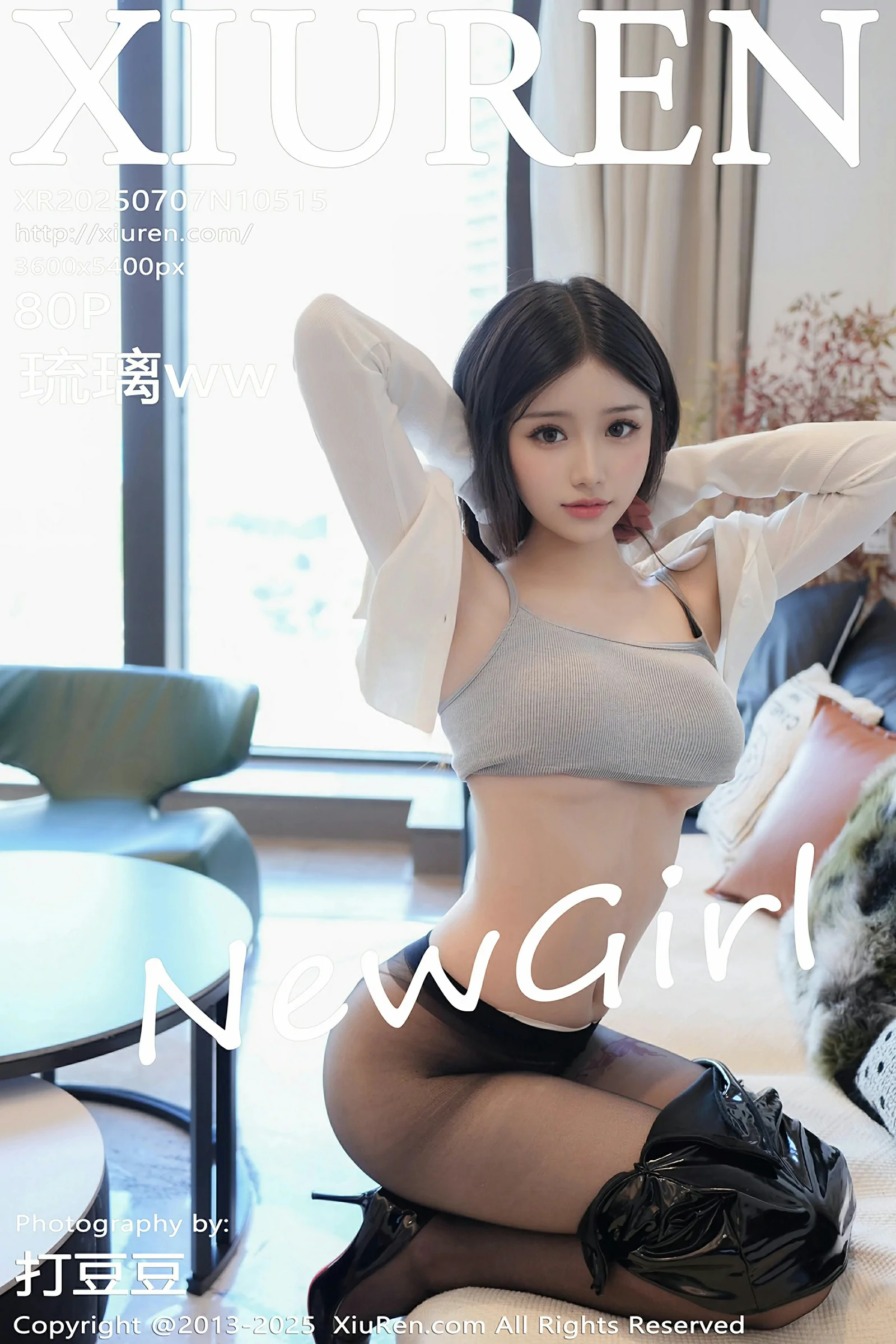 [XiuRen秀人网] 2025.07.07 No.10515 琉璃ww 新人首套写真 白T搭配性感黑色短裙 [80+1P]