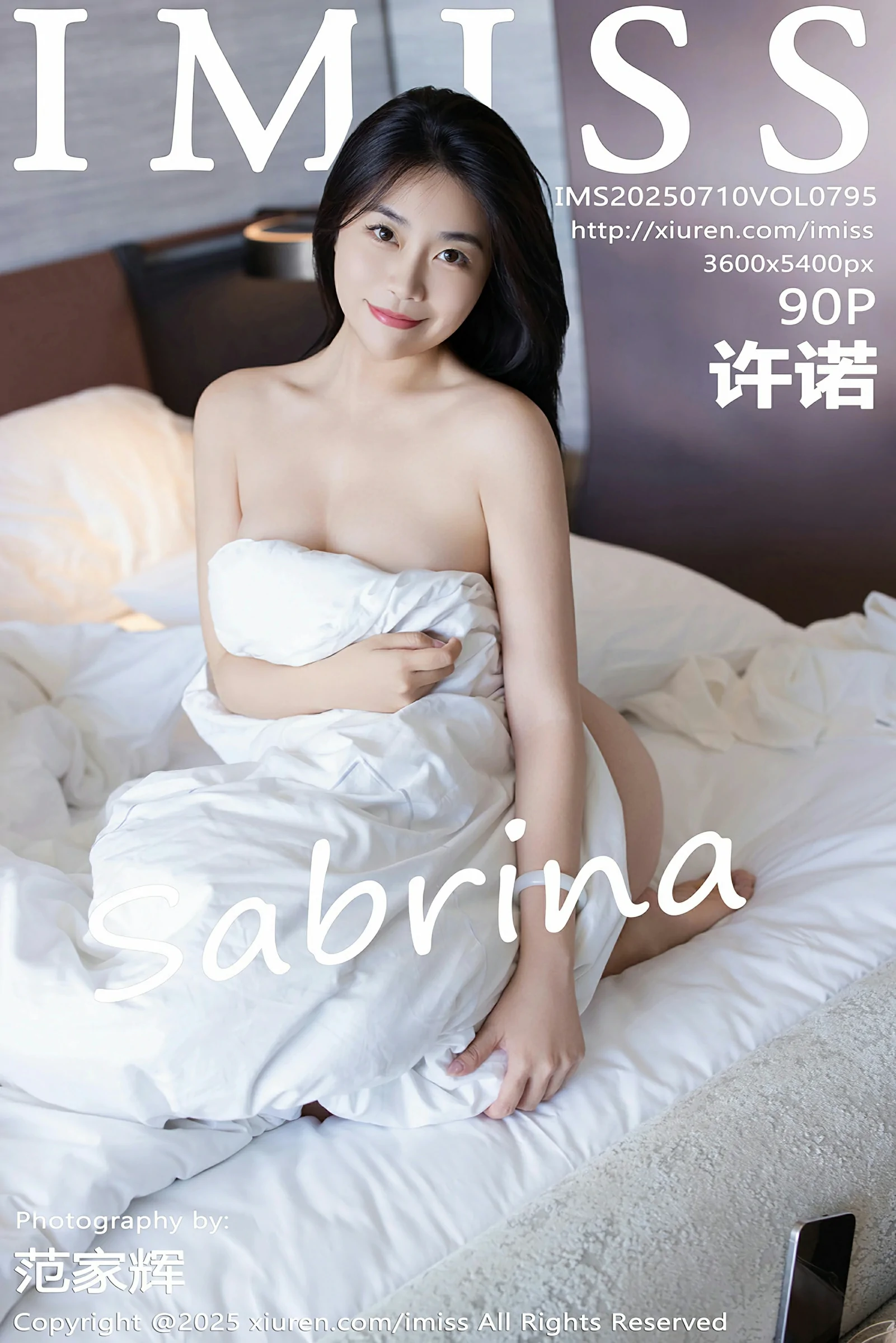 [IMISS爱蜜社] 2025.07.10 VOL.795 许诺 灰色OL服饰 魅惑黑丝 性感写真 [90+1P]