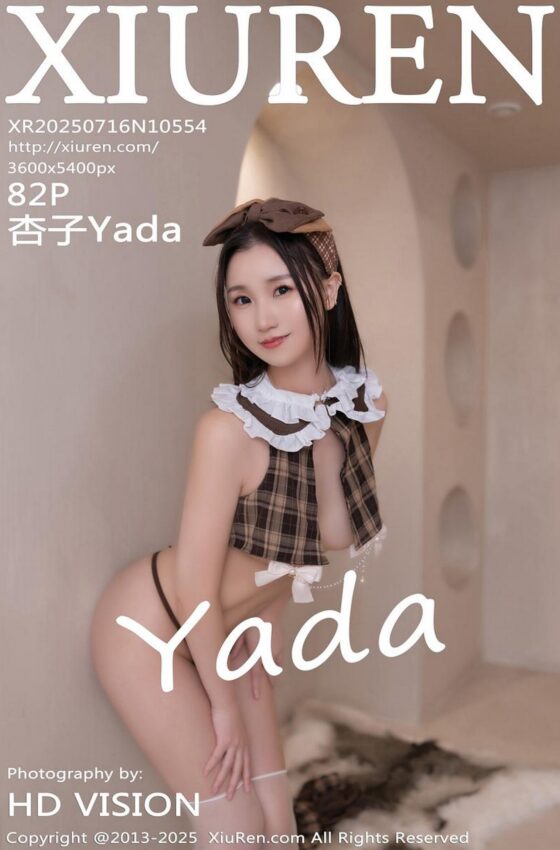 [XiuRen秀人网] 2025.07.16 No.10554 杏子Yada JK制服 白色丝袜 性感写真 [82+1P]