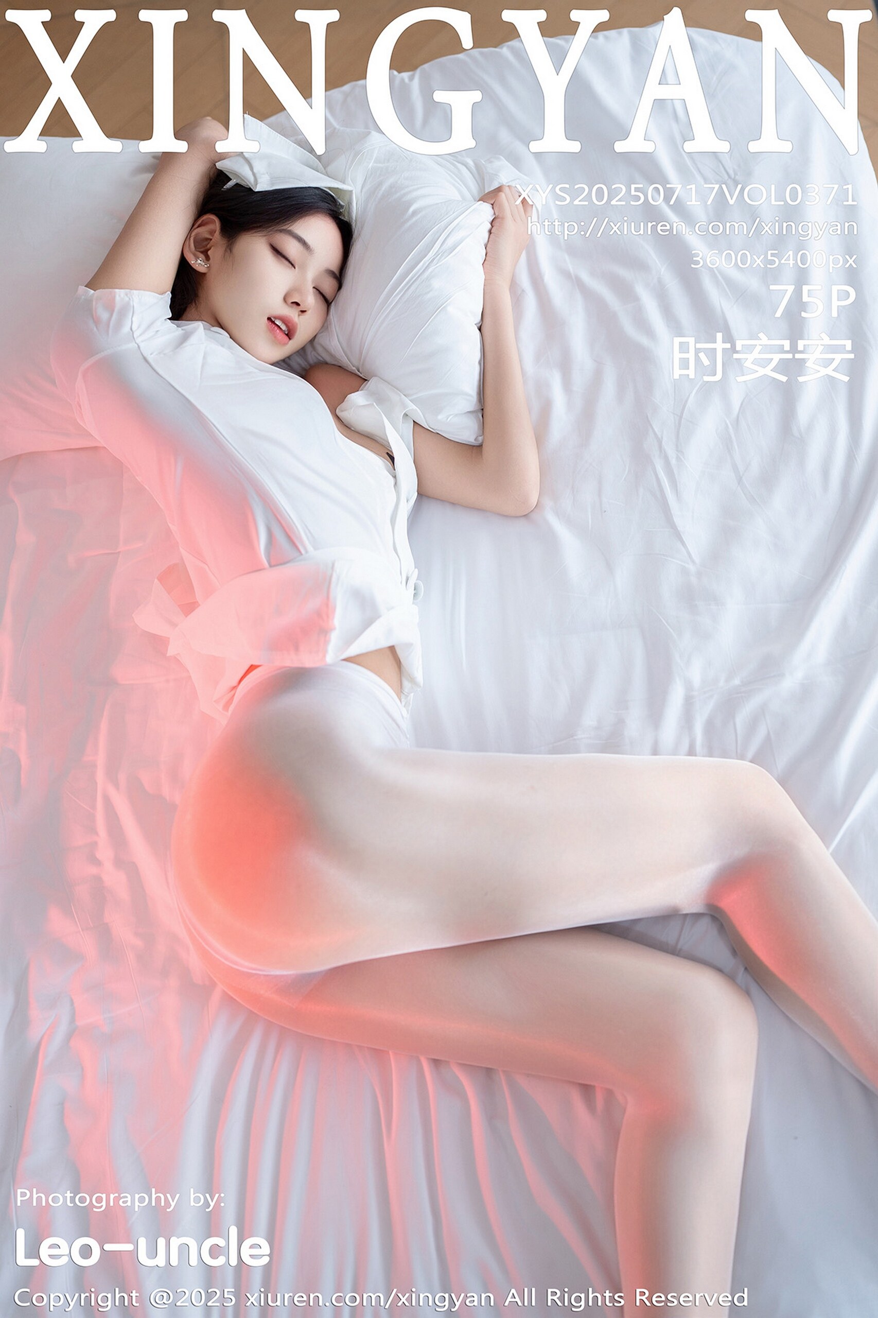 [XINGYAN星颜社] 2025.07.17 VOL.371 时安安 白色护士服 白色丝袜 性感写真 [75+1P]