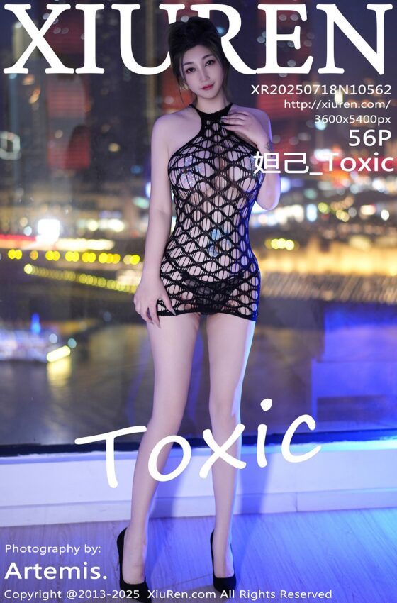 [XiuRen秀人网] 2025.07.18 No.10562 妲己_Toxic 黑色镂空情趣服饰 性感写真 [56+1P]