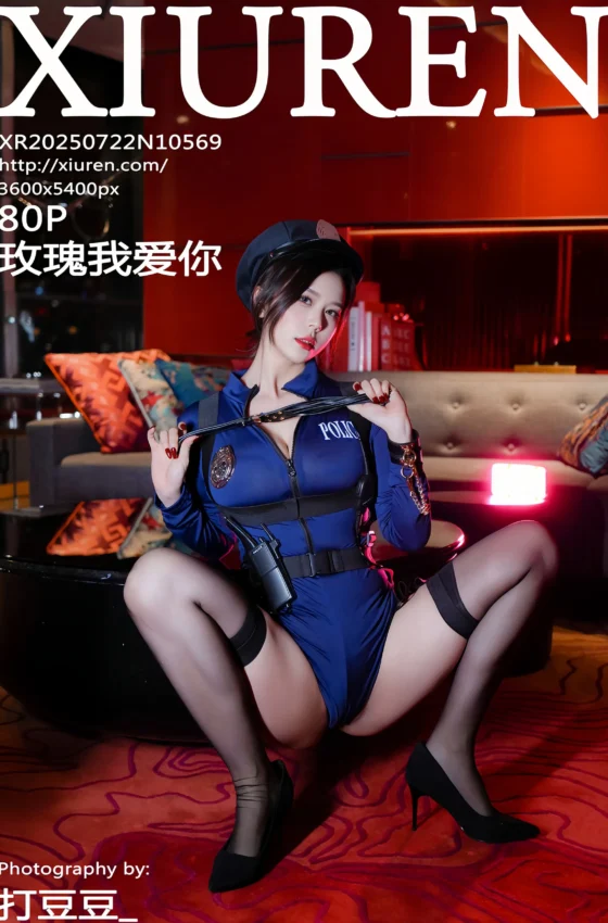 [XiuRen秀人网] 2025.07.22 No.10569 玫瑰我爱你 cos蓝色制服 魅惑黑丝 性感写真 [80+1P]