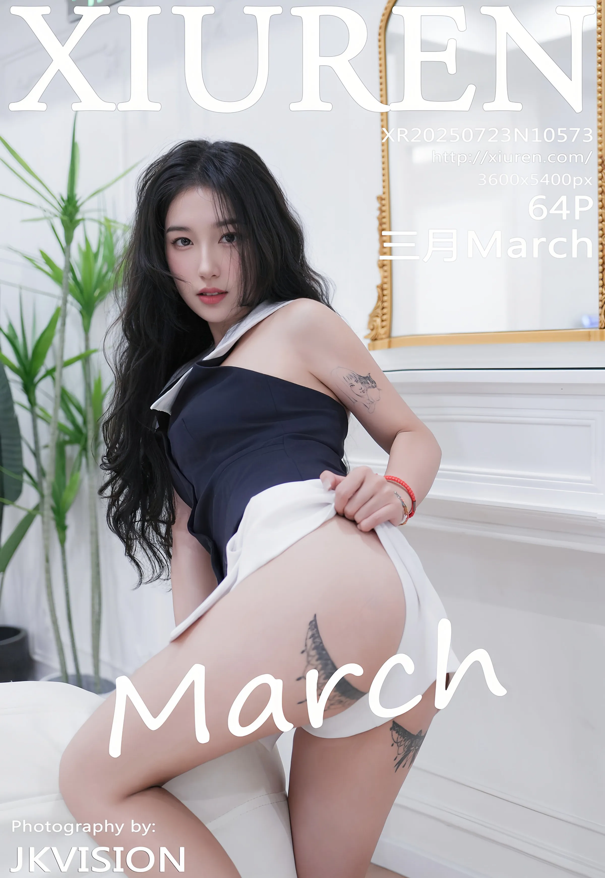 [XiuRen秀人网] 2025.07.23 No.10573 三月March 黑白礼服 性感写真 [64+1P]