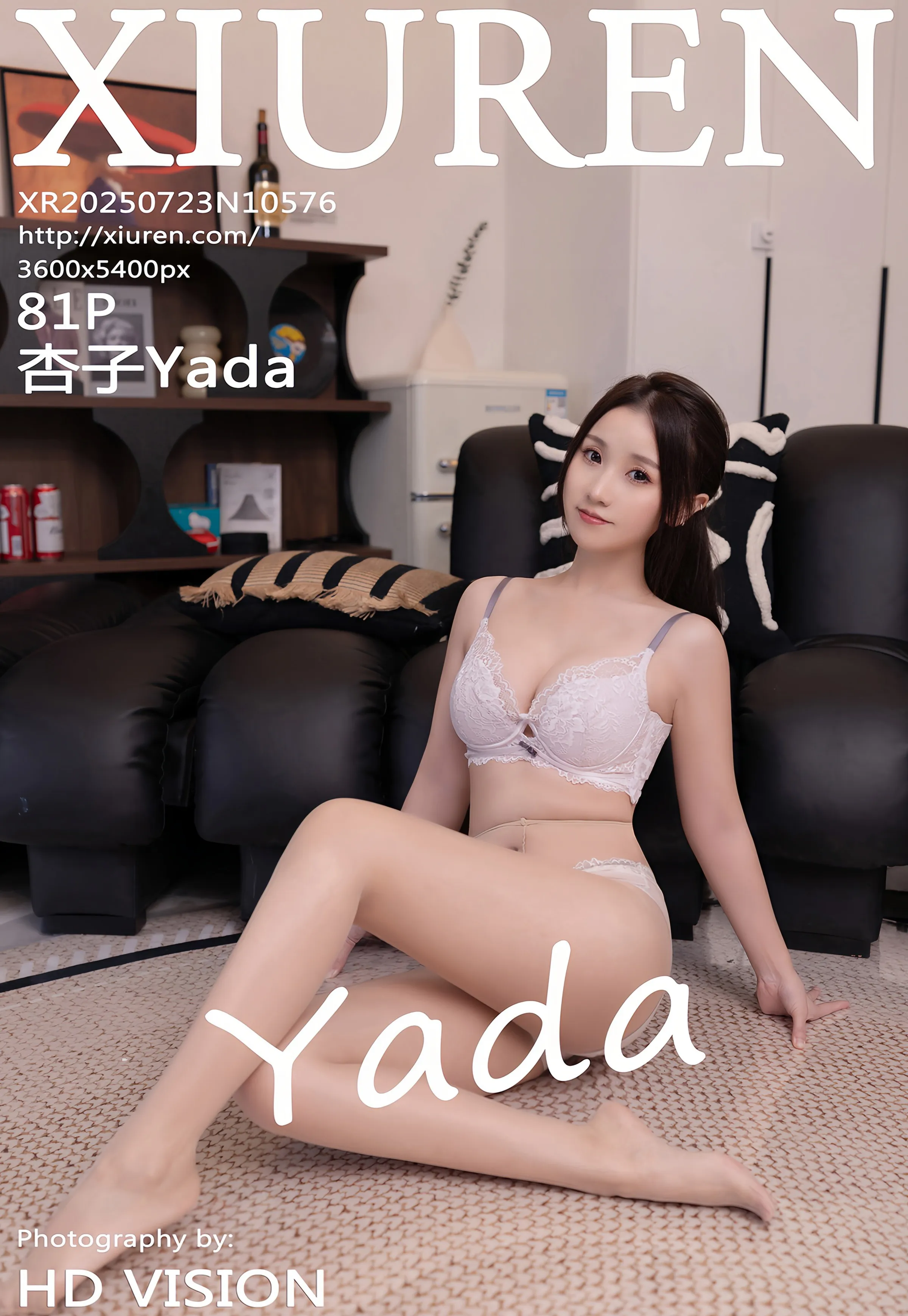 [XiuRen秀人网] 2025.07.23 No.10576 杏子Yada 黑色OL服饰 肉色丝袜 性感写真 [81+1P]