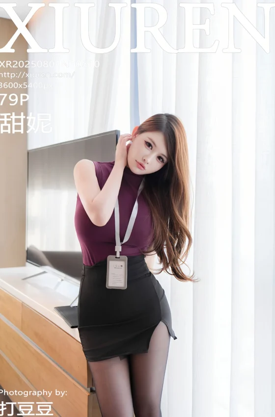 [XiuRen秀人网] 2025.08.01 No.10610 甜妮 OL角色扮演 性感写真 [79+1P]
