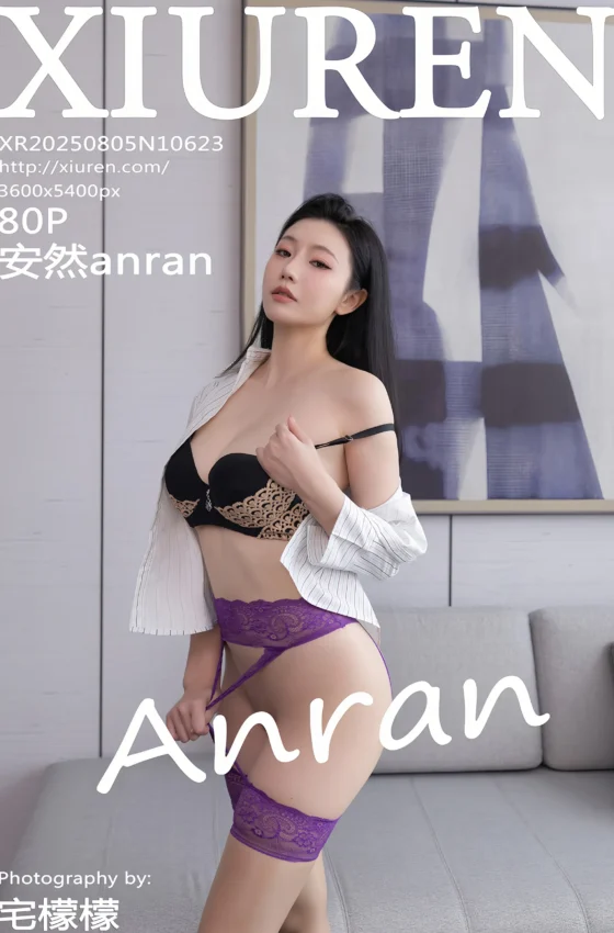 [XiuRen秀人网] 2025.08.05 No.10623 安然anran OL服饰搭配魅惑黑丝 性感写真 [80+1P]