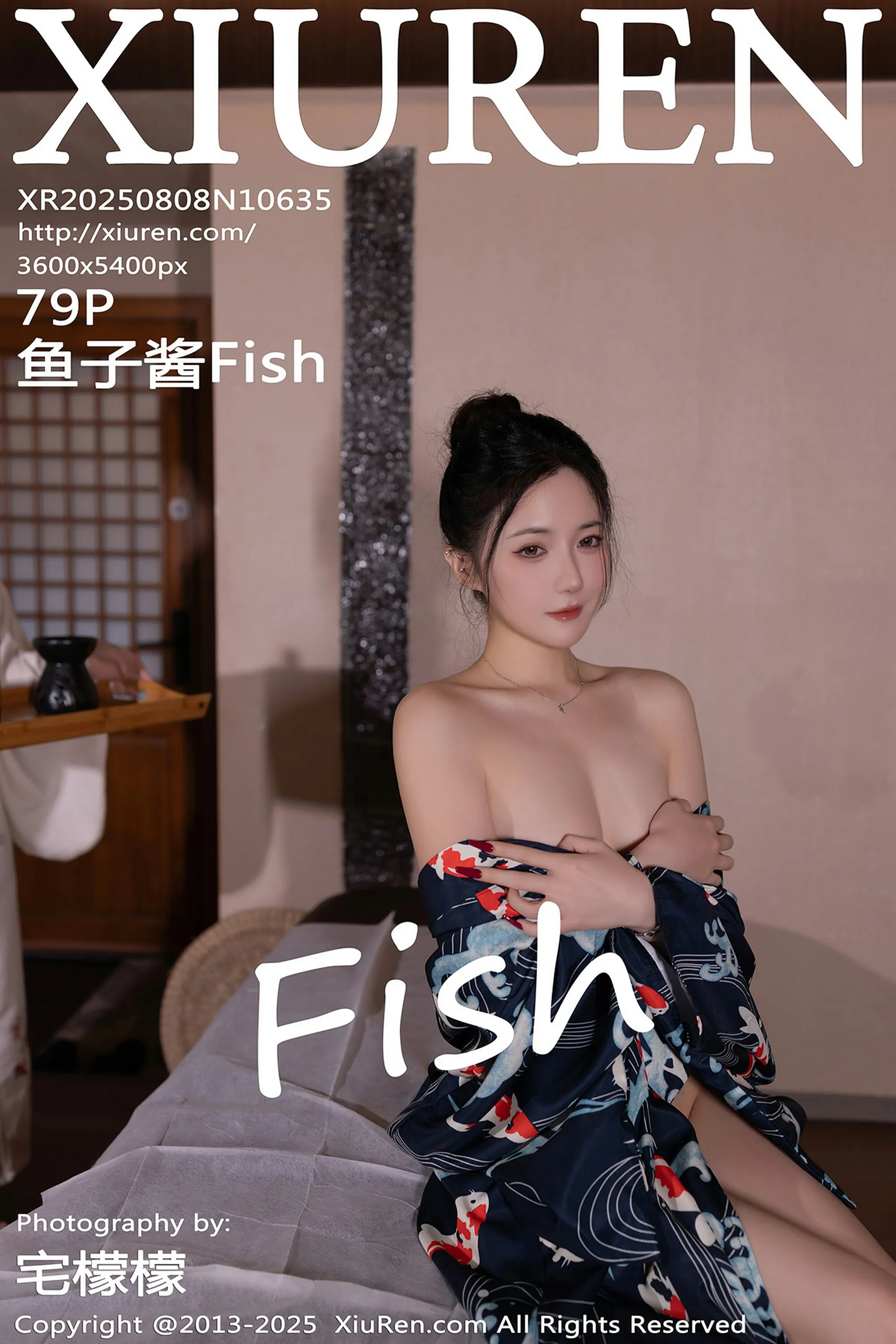 [XiuRen秀人网] 2025.08.08 No.10635 鱼子酱Fish 灰色衬衫 魅惑黑丝 性感写真 [79+1P]
