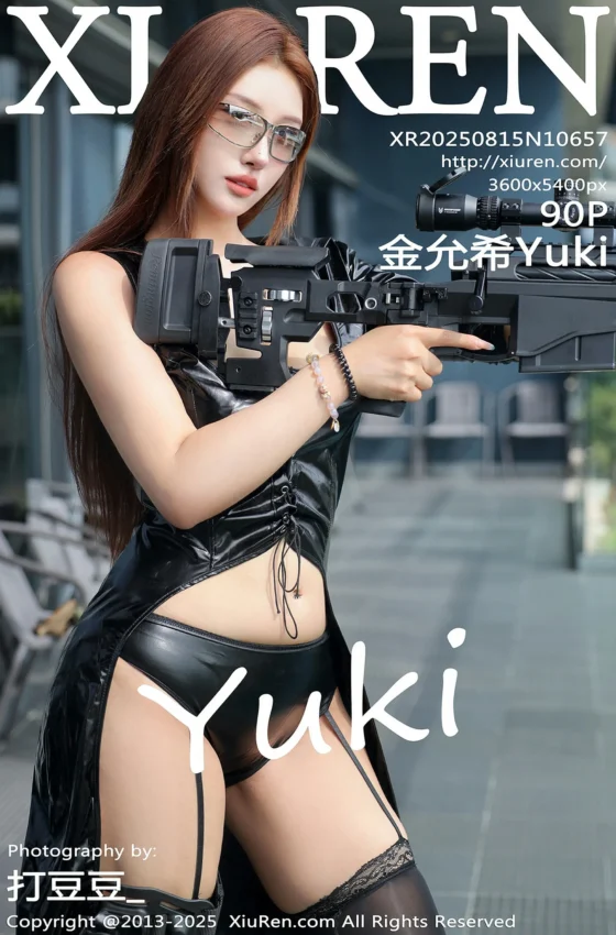 [XiuRen秀人网] 2025.08.15 No.10657 金允希Yuki 黑色皮衣 魅惑黑丝 性感写真 [90+1P]