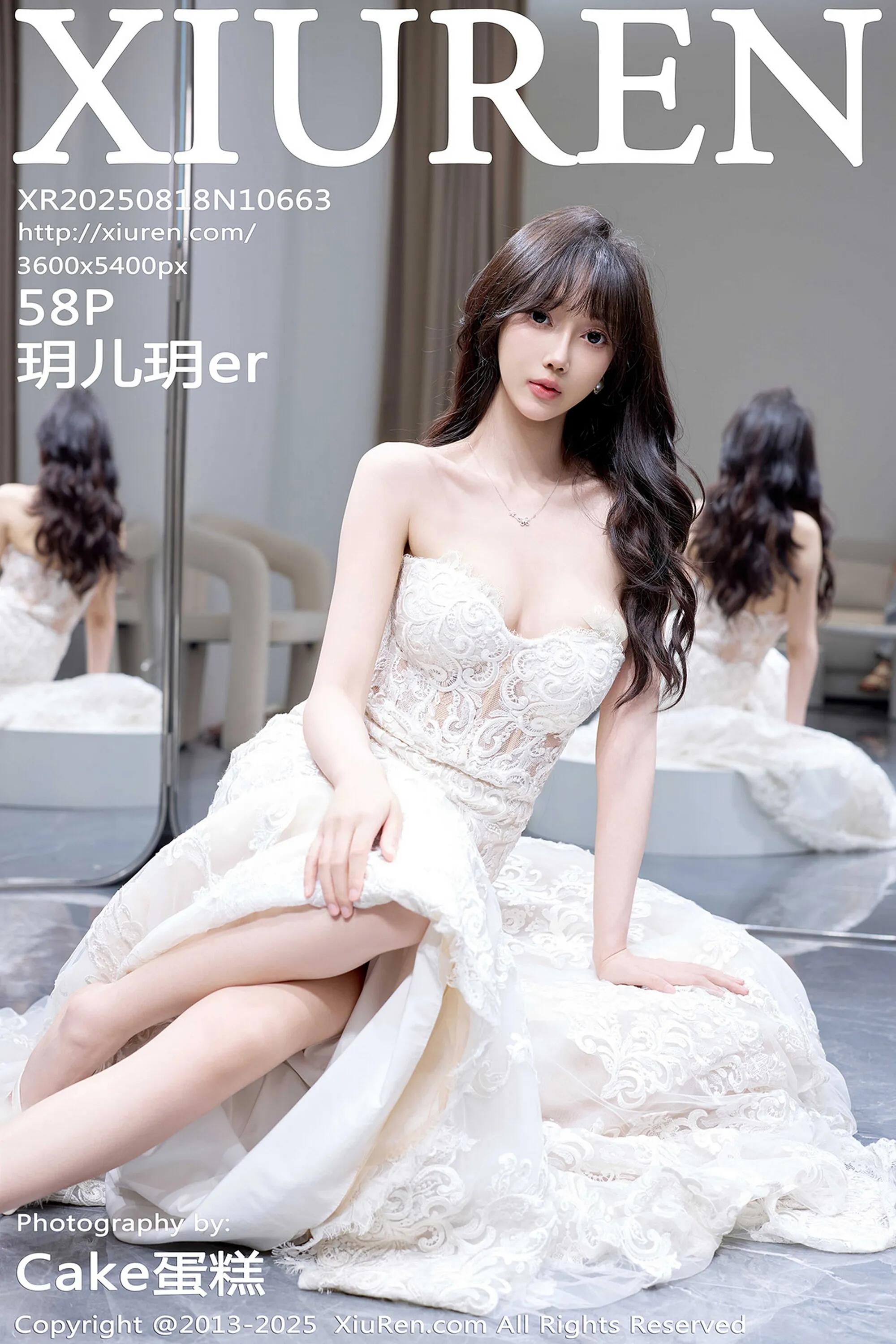 [XiuRen秀人网] 2025.08.18 No.10663 玥儿玥er 白色婚纱 性感写真 [58+1P]