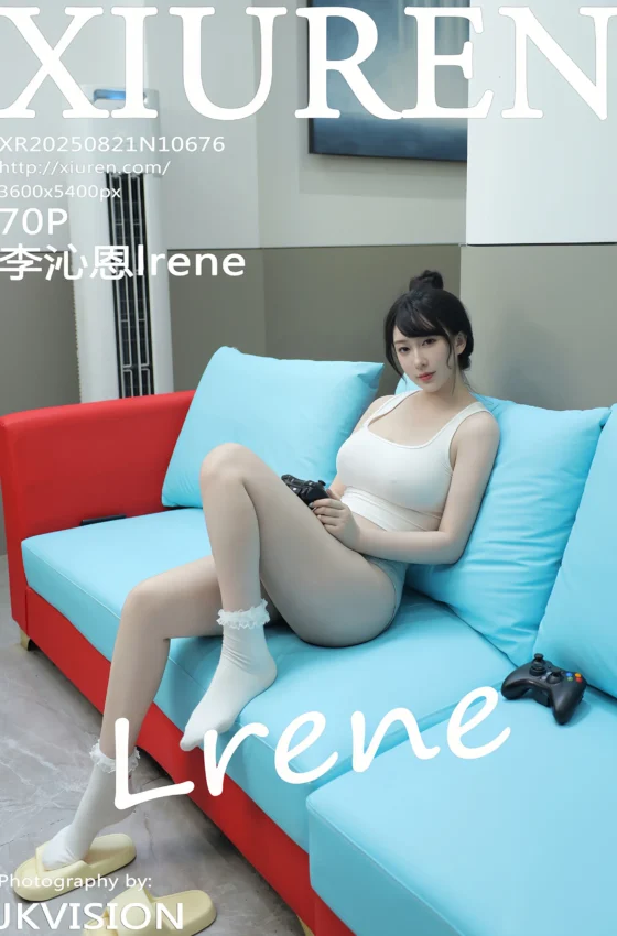 [XiuRen秀人网] 2025.08.21 No.10676 李沁恩lrene 白色T恤居家服 性感写真 [70+1P]