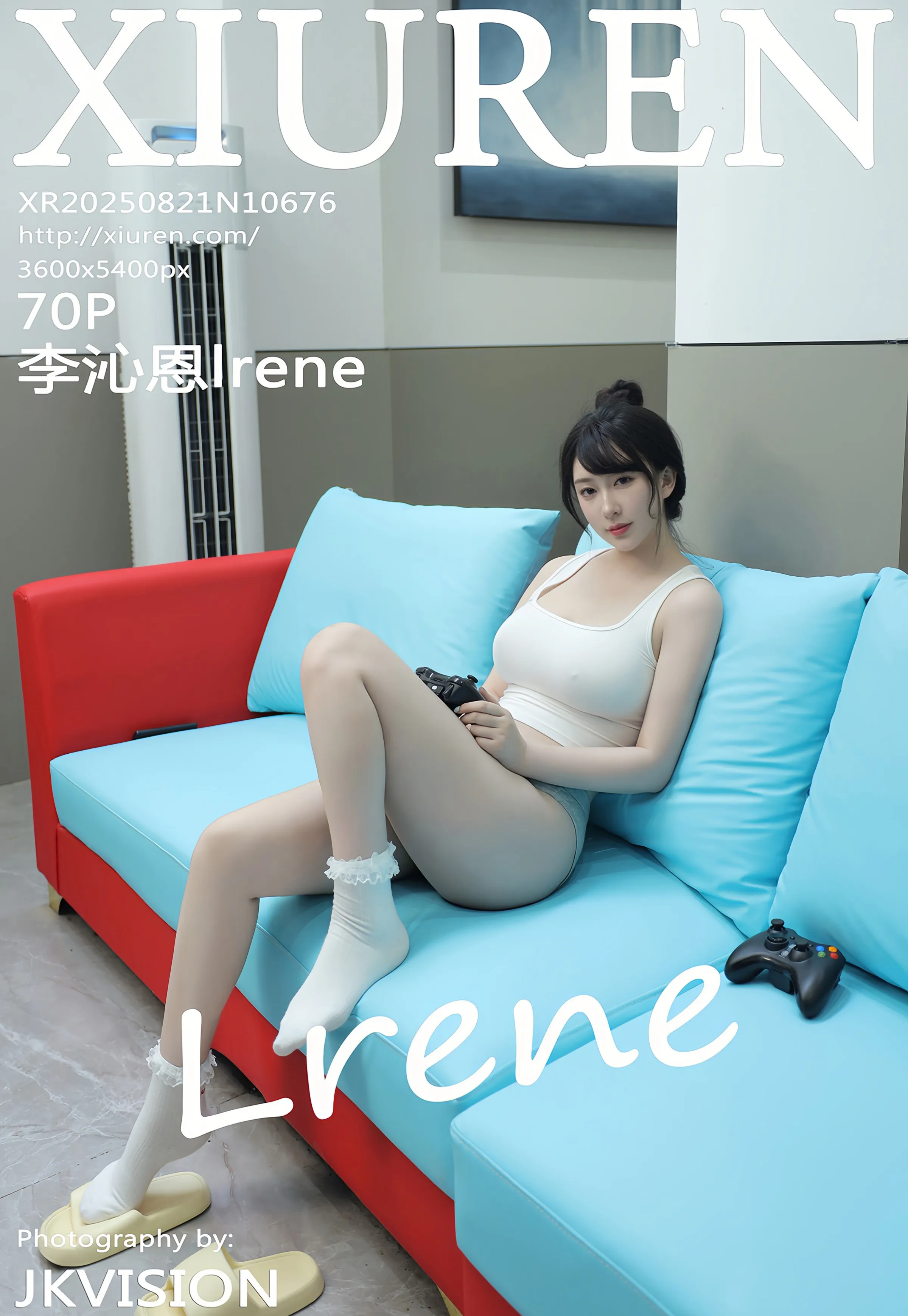 [XiuRen秀人网] 2025.08.21 No.10676 李沁恩lrene 白色T恤居家服 性感写真 [70+1P]