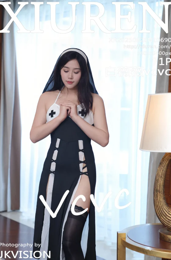 [XiuRen秀人网] 2025.08.26 No.10690 白薇薇vcvc 黑白修女服饰 性感写真 [71+1P]