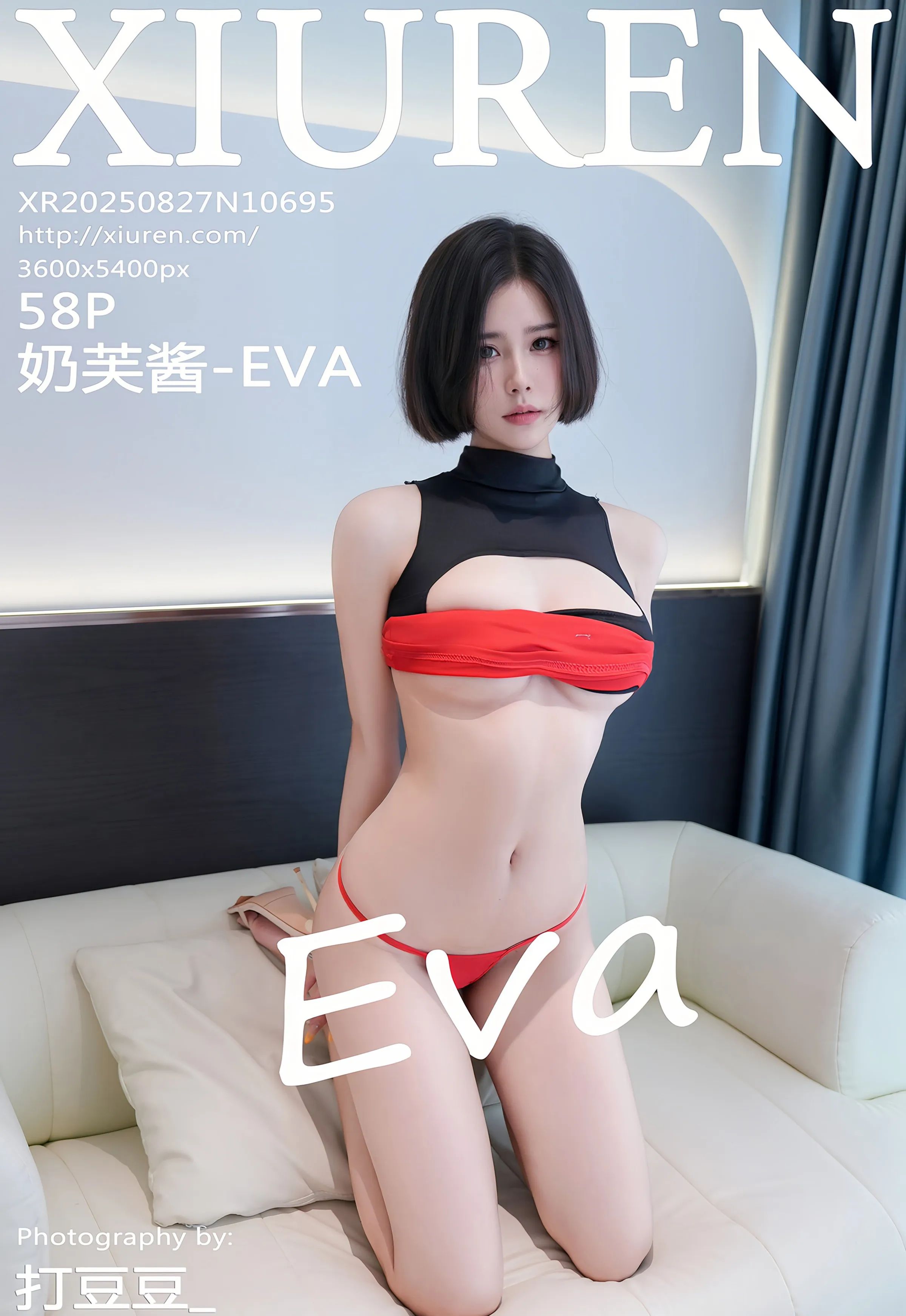 [XiuRen秀人网] 2025.08.27 No.10695 奶芙酱-EVA 红黑情趣服饰 性感写真 [58+1P]