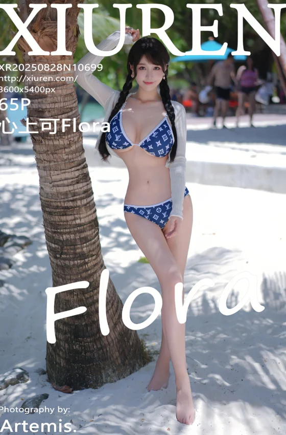 [XiuRen秀人网] 2025.08.28 No.10699 心上可Flora 白色情趣服 蓝色尾巴 [65+1P]