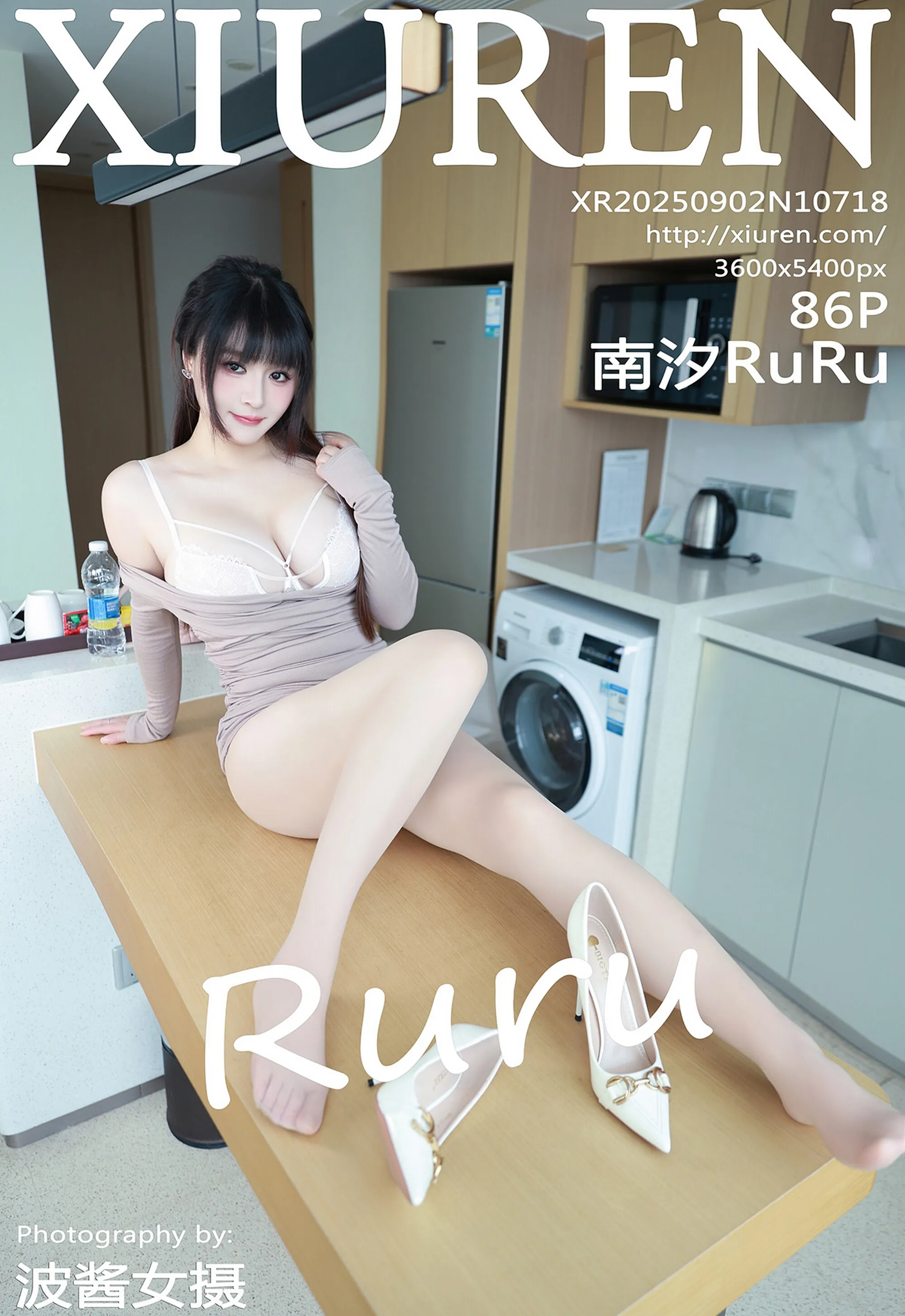 [XiuRen秀人网] 2025.09.02 No.10718 南汐RuRu 浅色连衣短裙 性感写真 [86+1P]