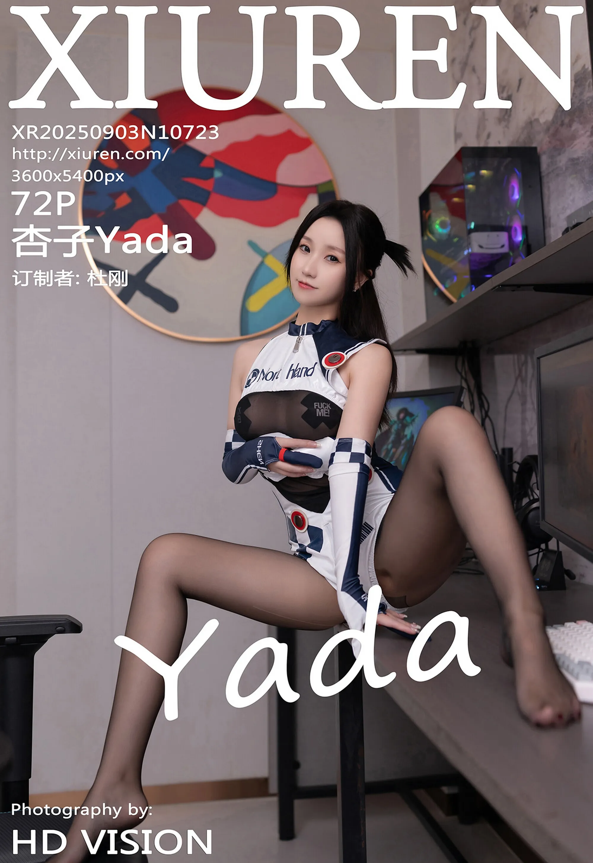 [XiuRen秀人网] 2025.09.03 No.10723 杏子Yada 性感cos服饰 魅惑黑丝 长沙旅拍写真 [72+1P]