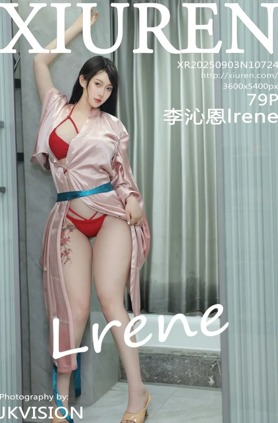 [XiuRen秀人网] 2025.09.03 No.10724 李沁恩lrene 浴室场景 红色比基尼 性感写真 [79+1P]