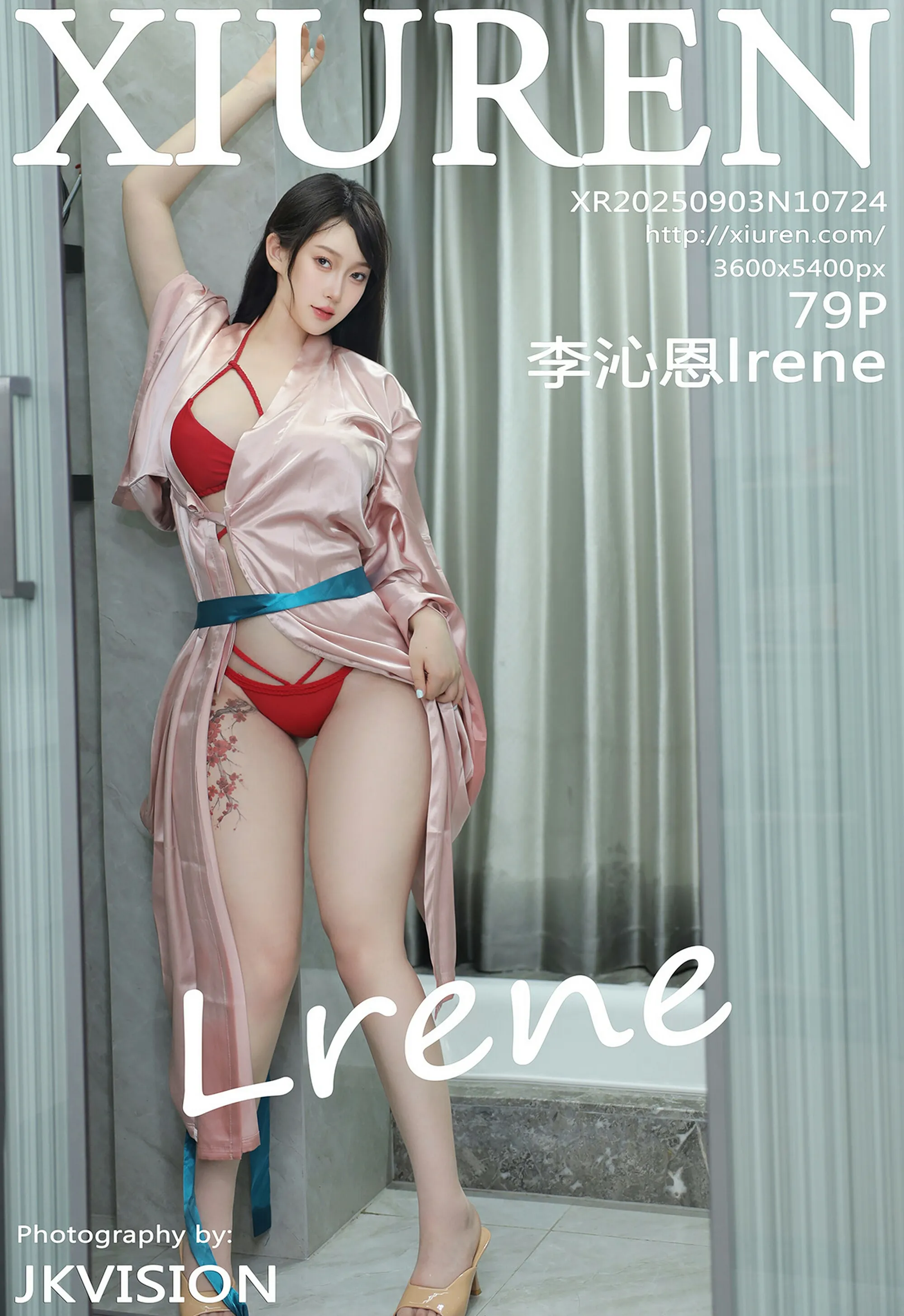 [XiuRen秀人网] 2025.09.03 No.10724 李沁恩lrene 浴室场景 红色比基尼 性感写真 [79+1P]
