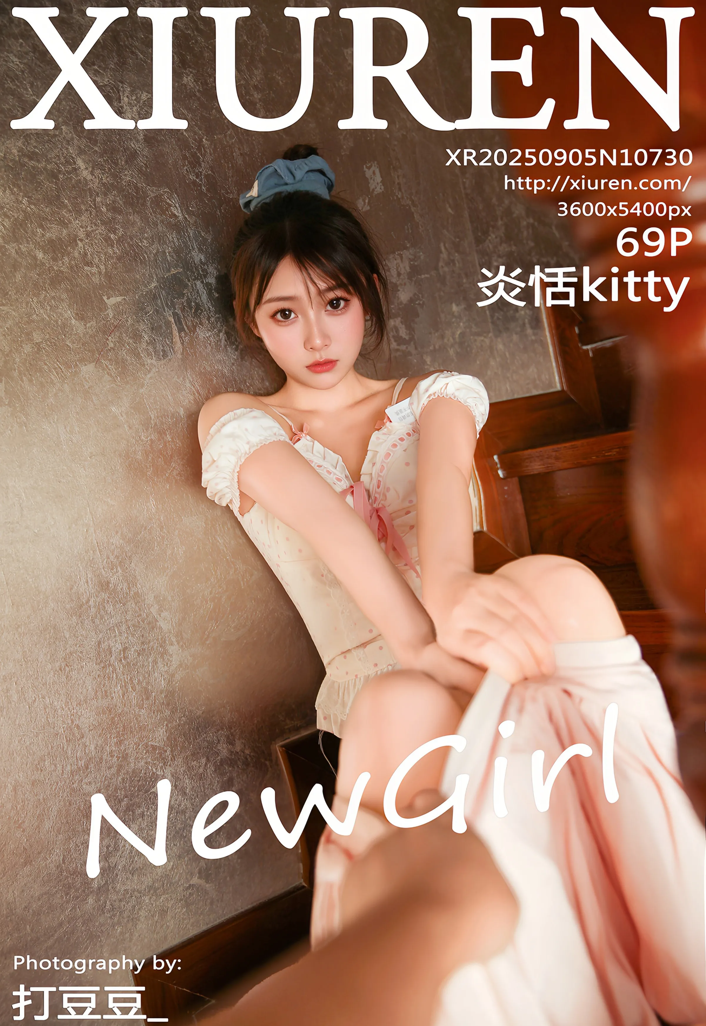 [XiuRen秀人网] 2025.09.05 No.10730 炎恬kitty 新人首套写真 性感粉色连衣短裙 [69+1P]