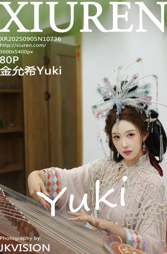 [XiuRen秀人网] 2025.09.05 No.10736 金允希Yuki 女儿国国王主题 性感写真 [80+1P]